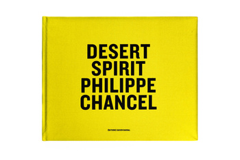 Desert Spirit, 2010