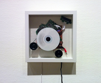 sound_device_cd_player.jpg