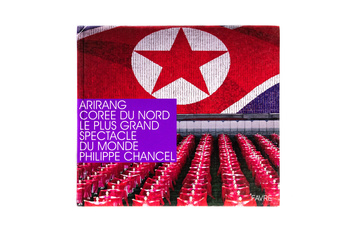 Arirang Corée du Nord - Le plus grand spectacle du monde, 2008