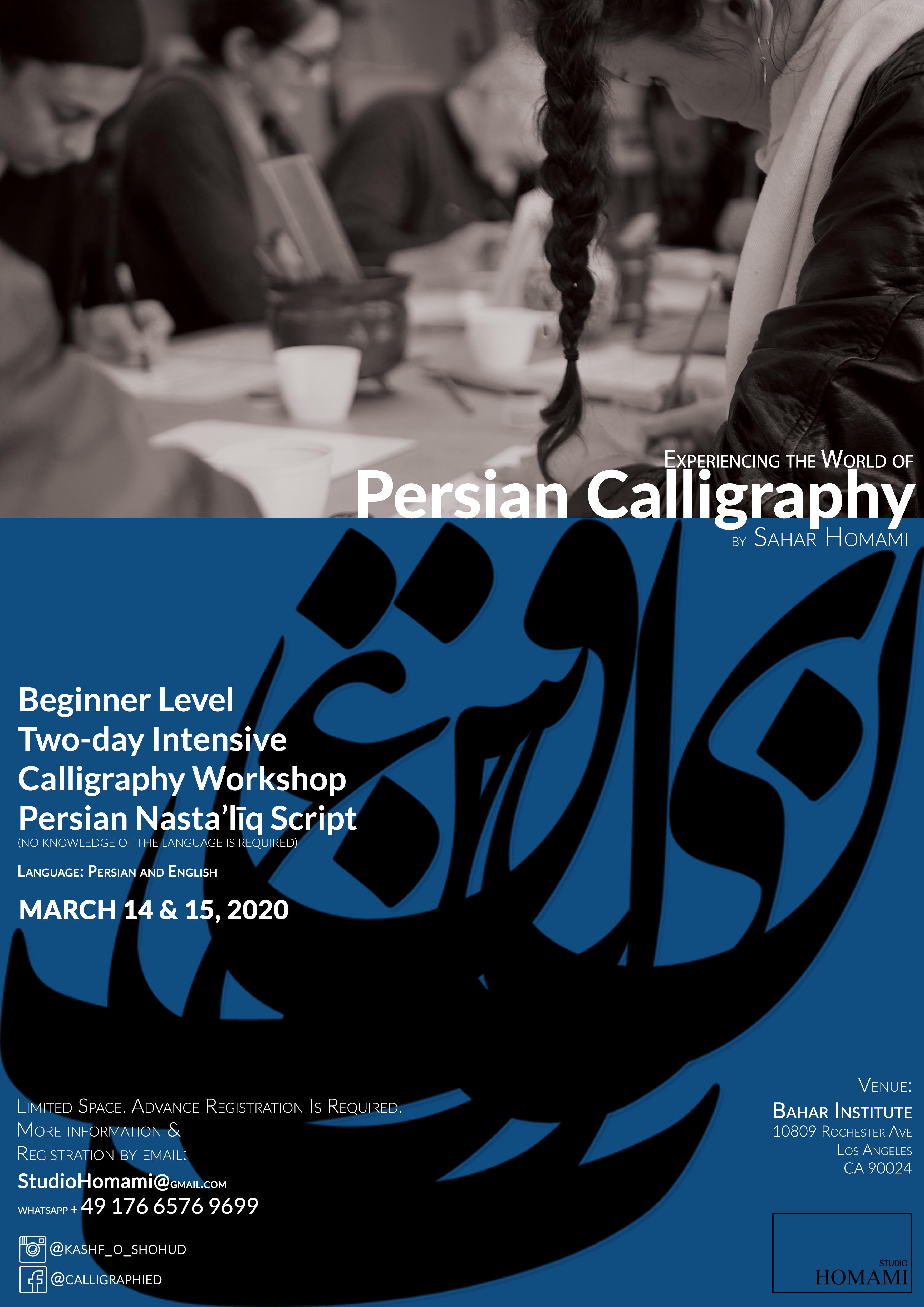 Calligraphy Workshops in LA, Los Angeles