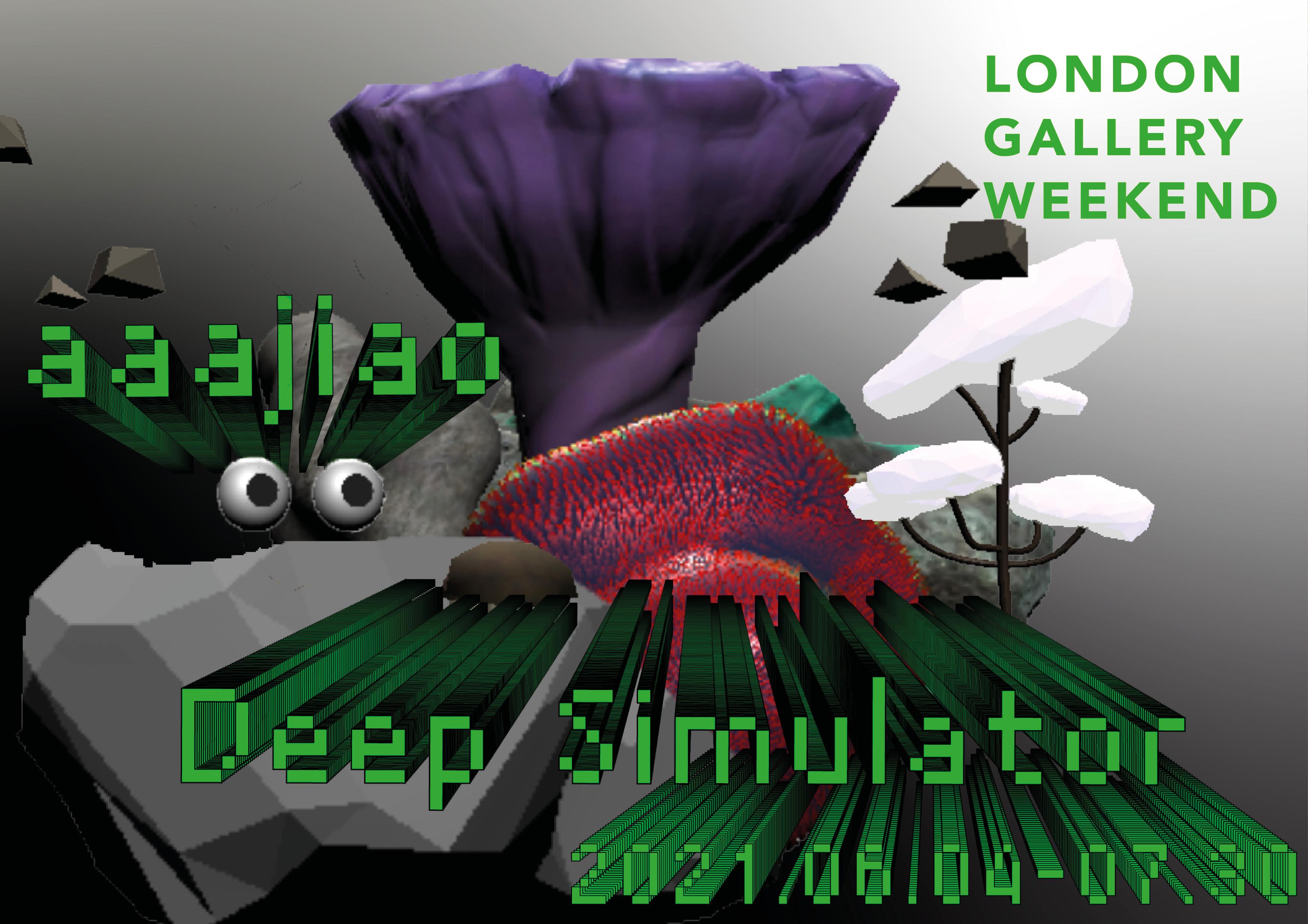  Aaajiao, Deep Simulator, 2021, Tabula Rasa Gallery, London, UK.