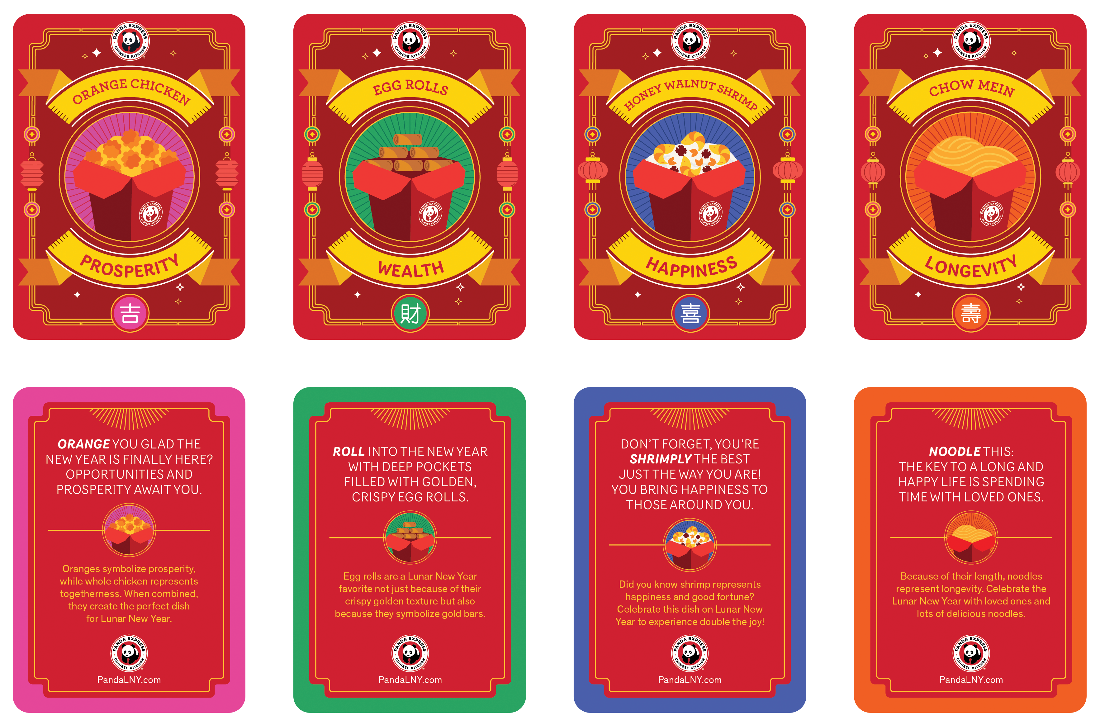 Play The Panda Express 'Good Fortune Arcade' Game To Unlock Exclusive Online  Deals - Chew Boom