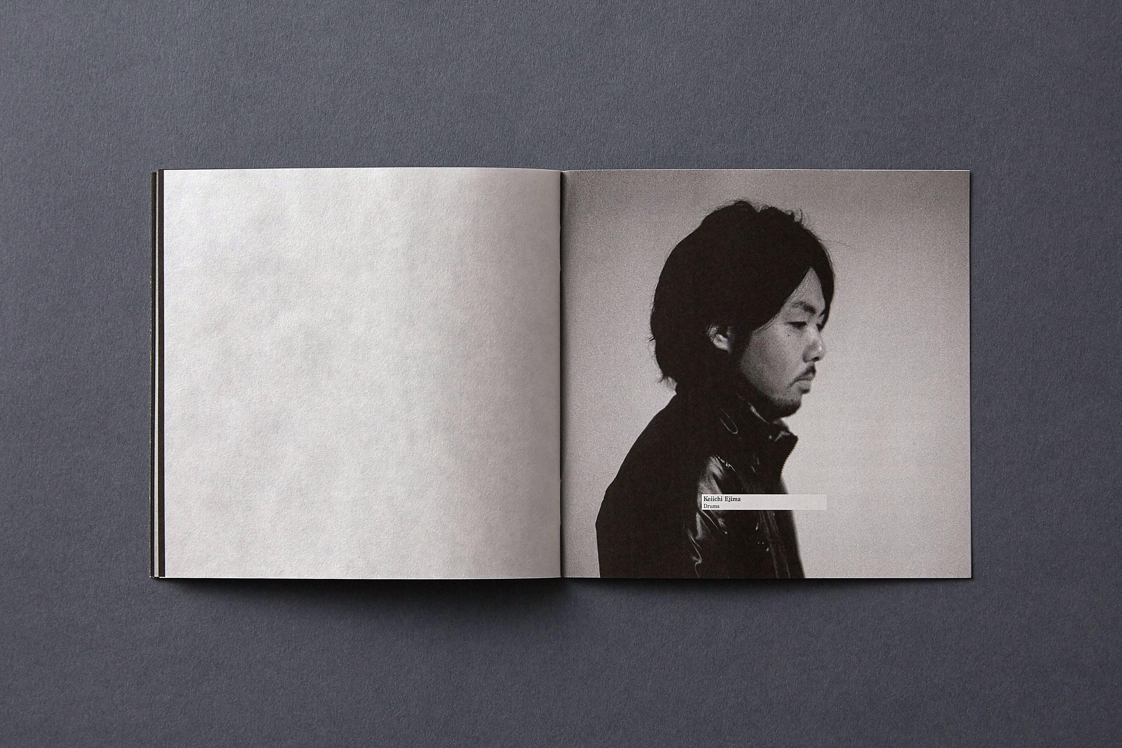 サカナクション: シンシロ (CD, 2009) - Kamikene