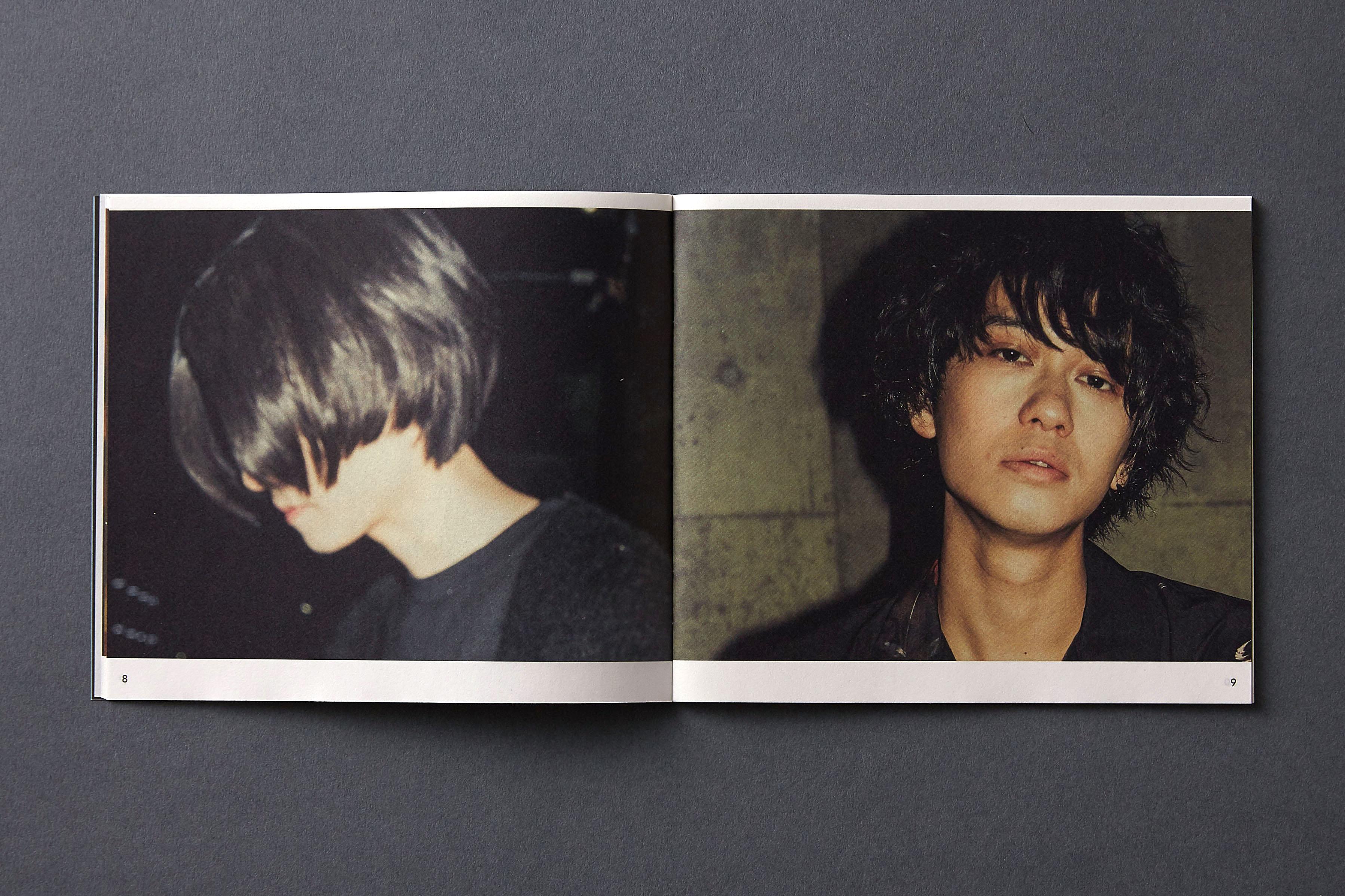 駿河屋 -<中古>Ivy to Fraudulent Game / TOKYO/KOKYO e.p.（邦楽）
