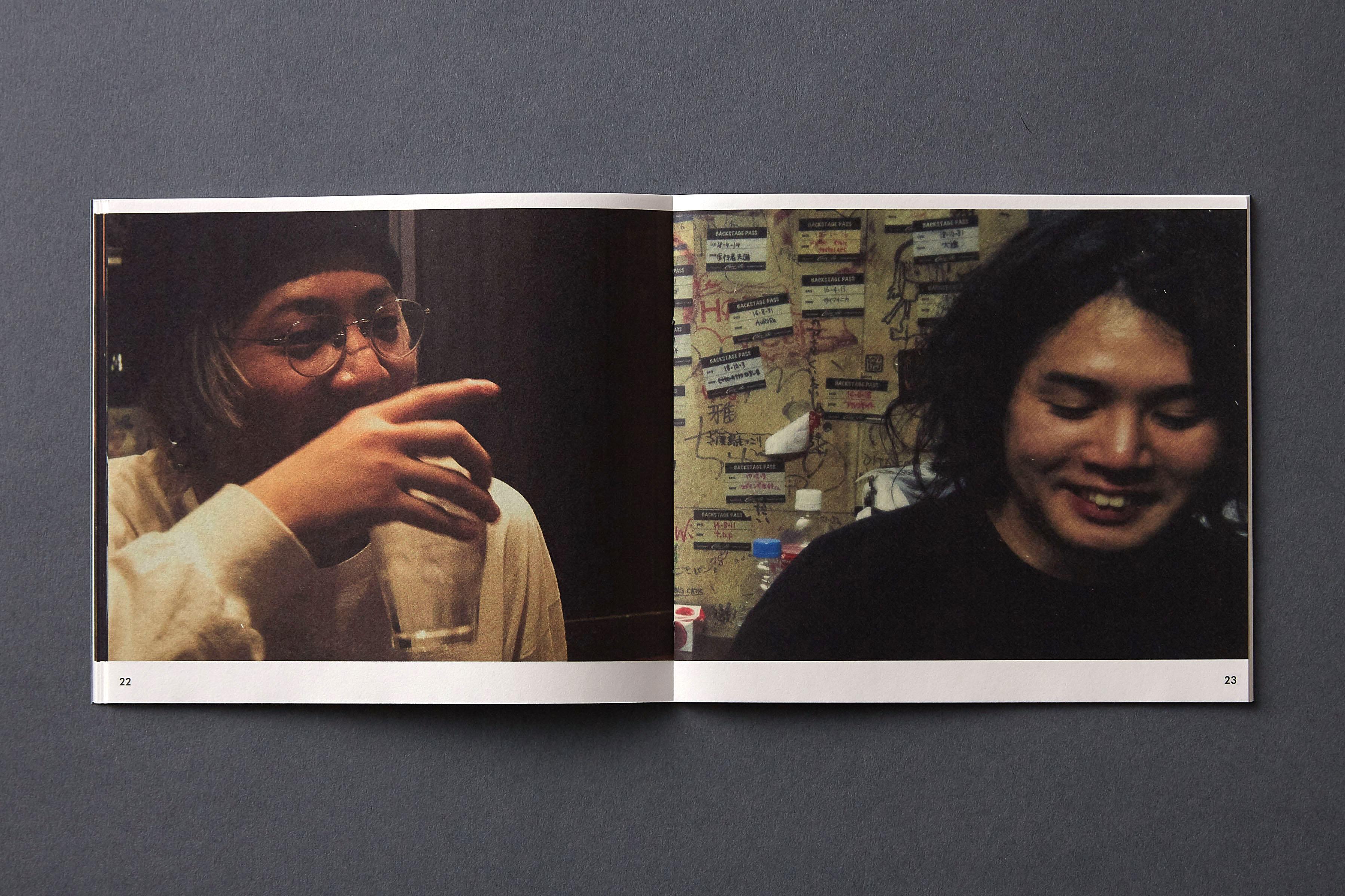 駿河屋 -<中古>Ivy to Fraudulent Game / TOKYO/KOKYO e.p.（邦楽）