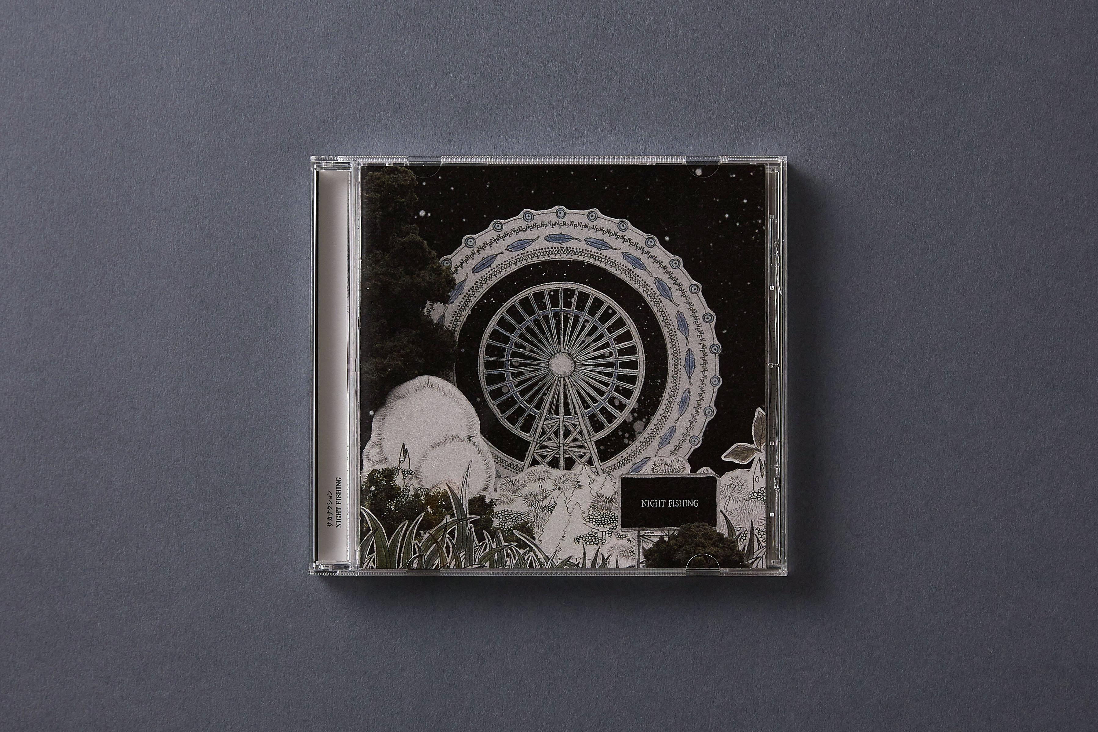 サカナクション　NIGHT FISHING レコード Amazon.co.jp: NIGHT FISHING - サカナクション [Analog