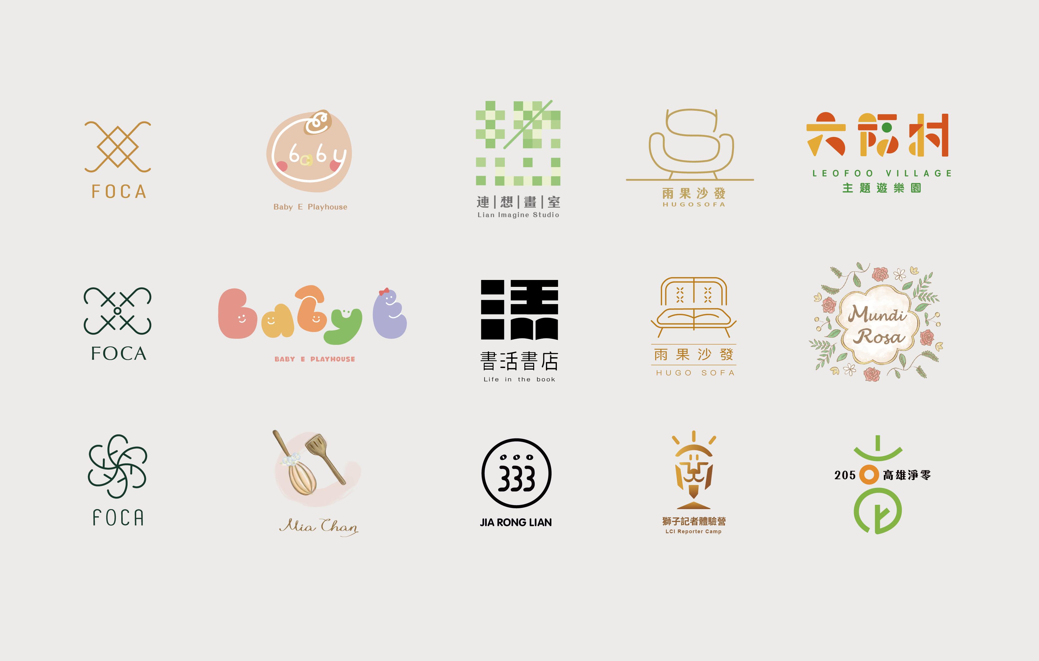 logo collect - liandesign_studio, image size:3616x2302