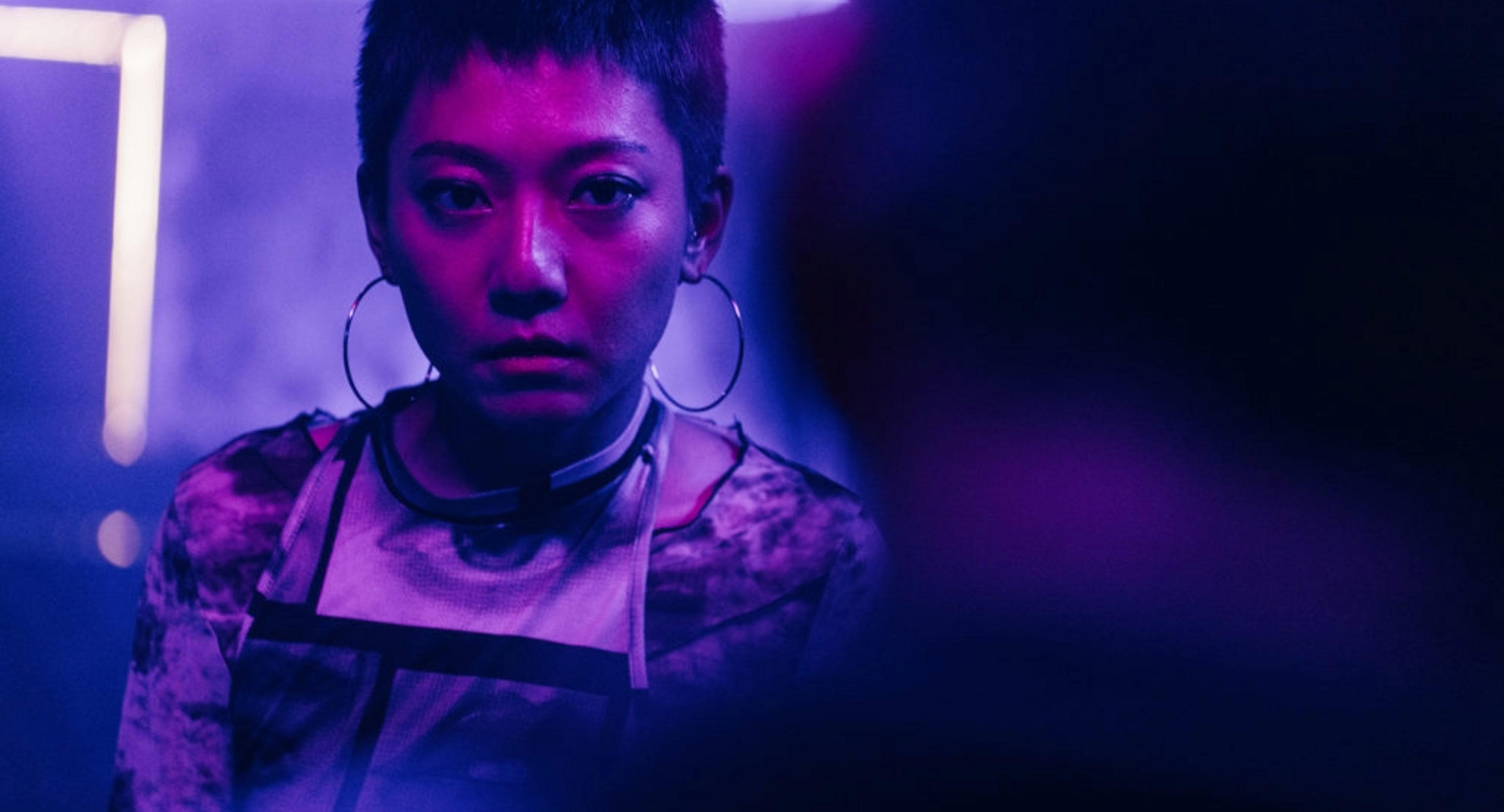 Stranger Eyes - Akanga Film Asia