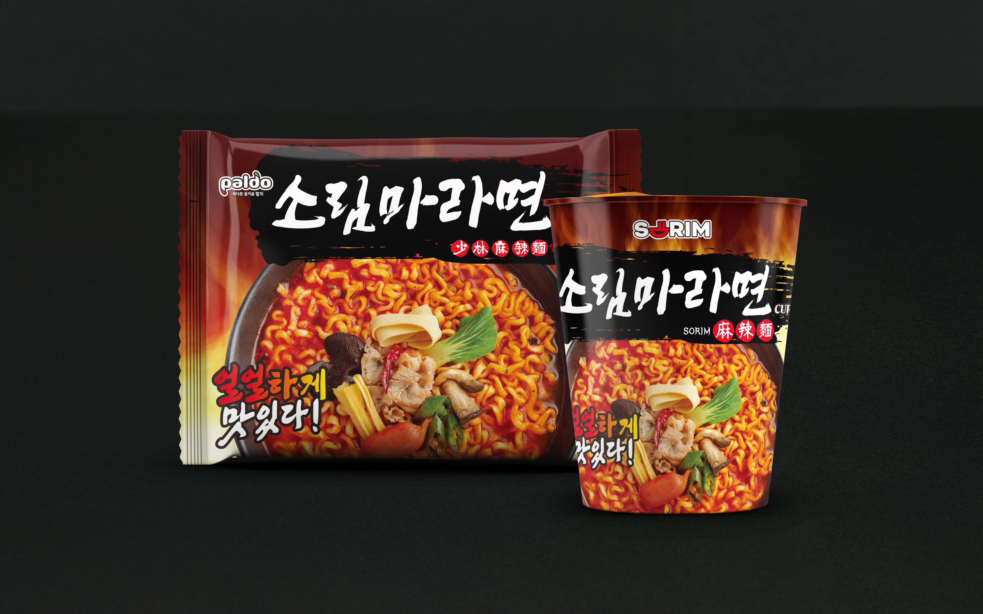 MISSHA - Artsy Kiddo