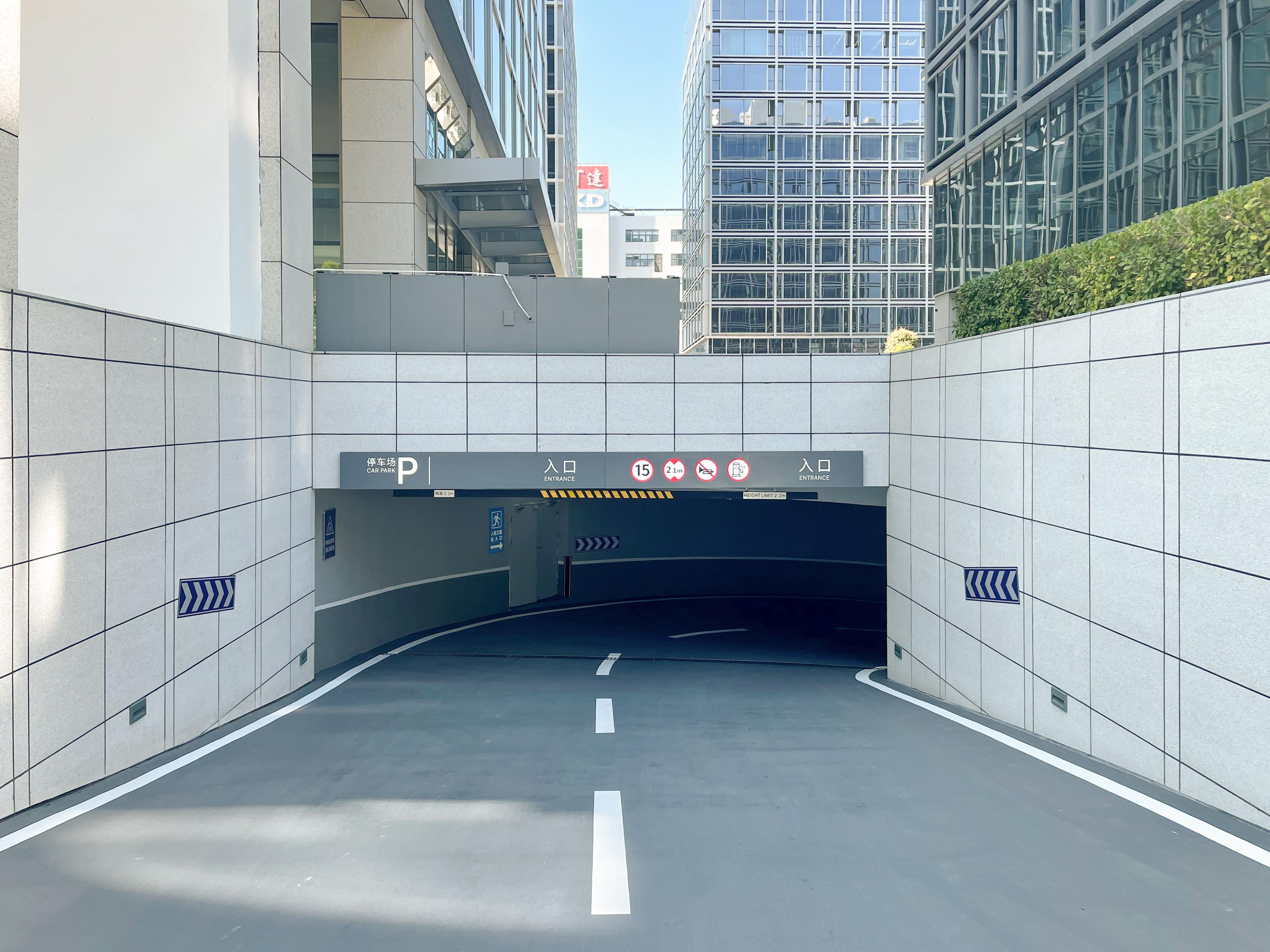 Grandland International 深广田国际 Hehoo