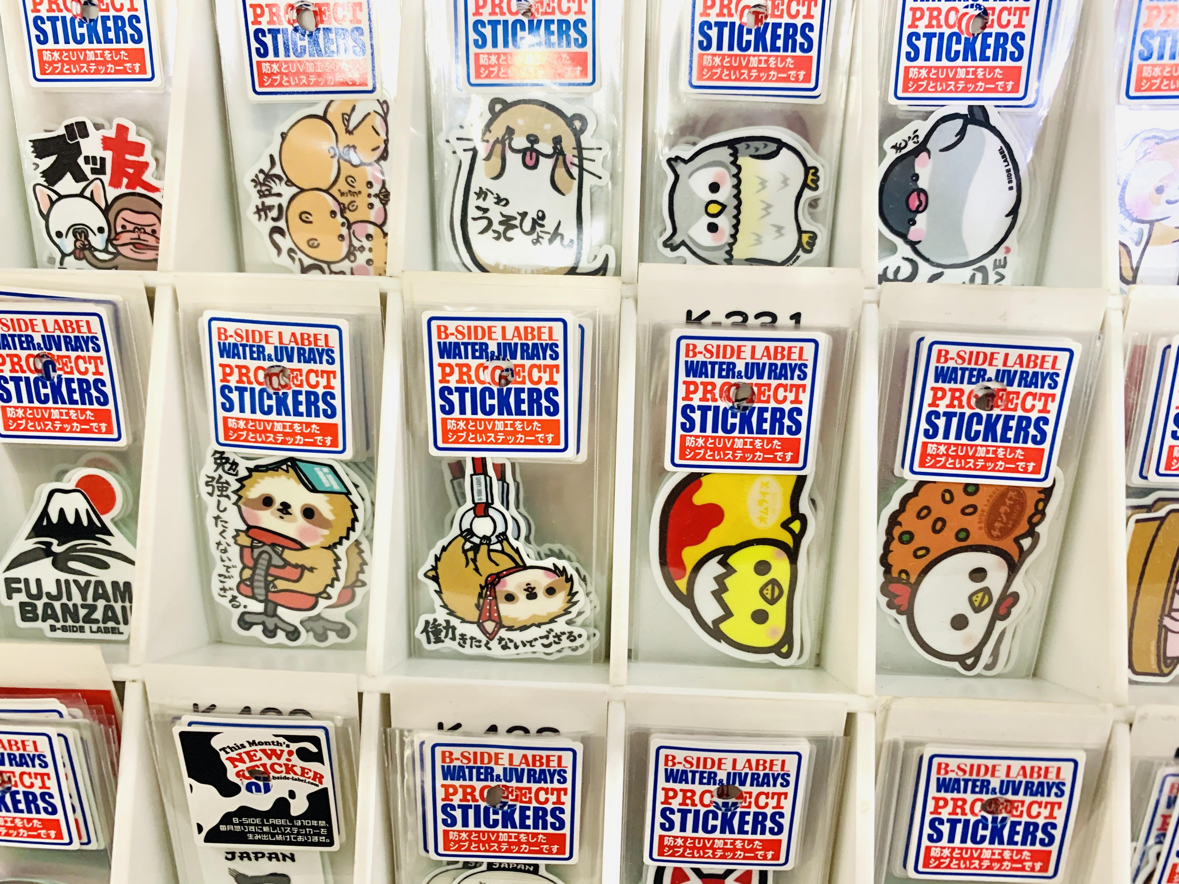 B SIDE LABEL Sticker Cat Matryoshka Japan NEW 