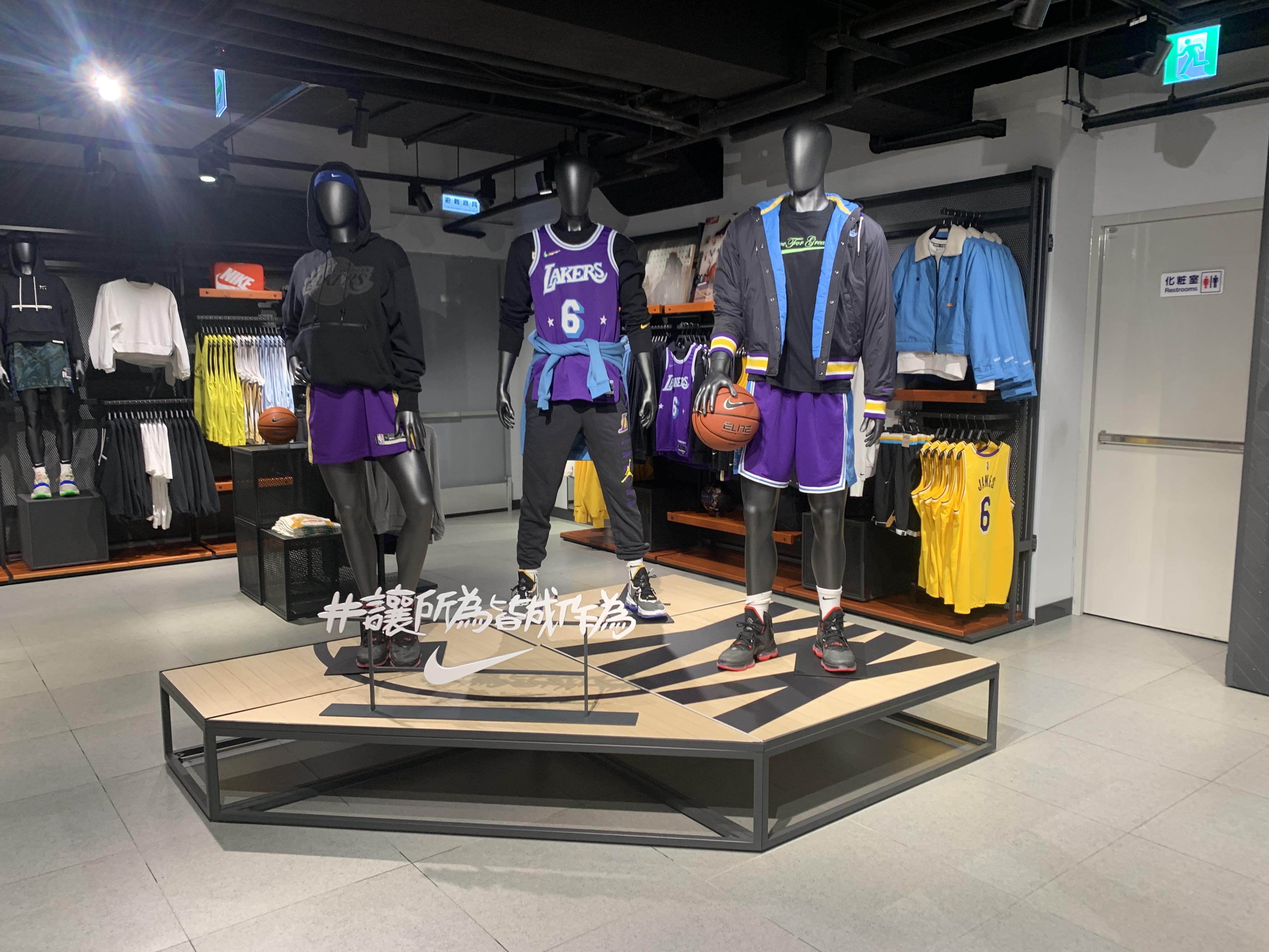 Wan chai hotsell nike store