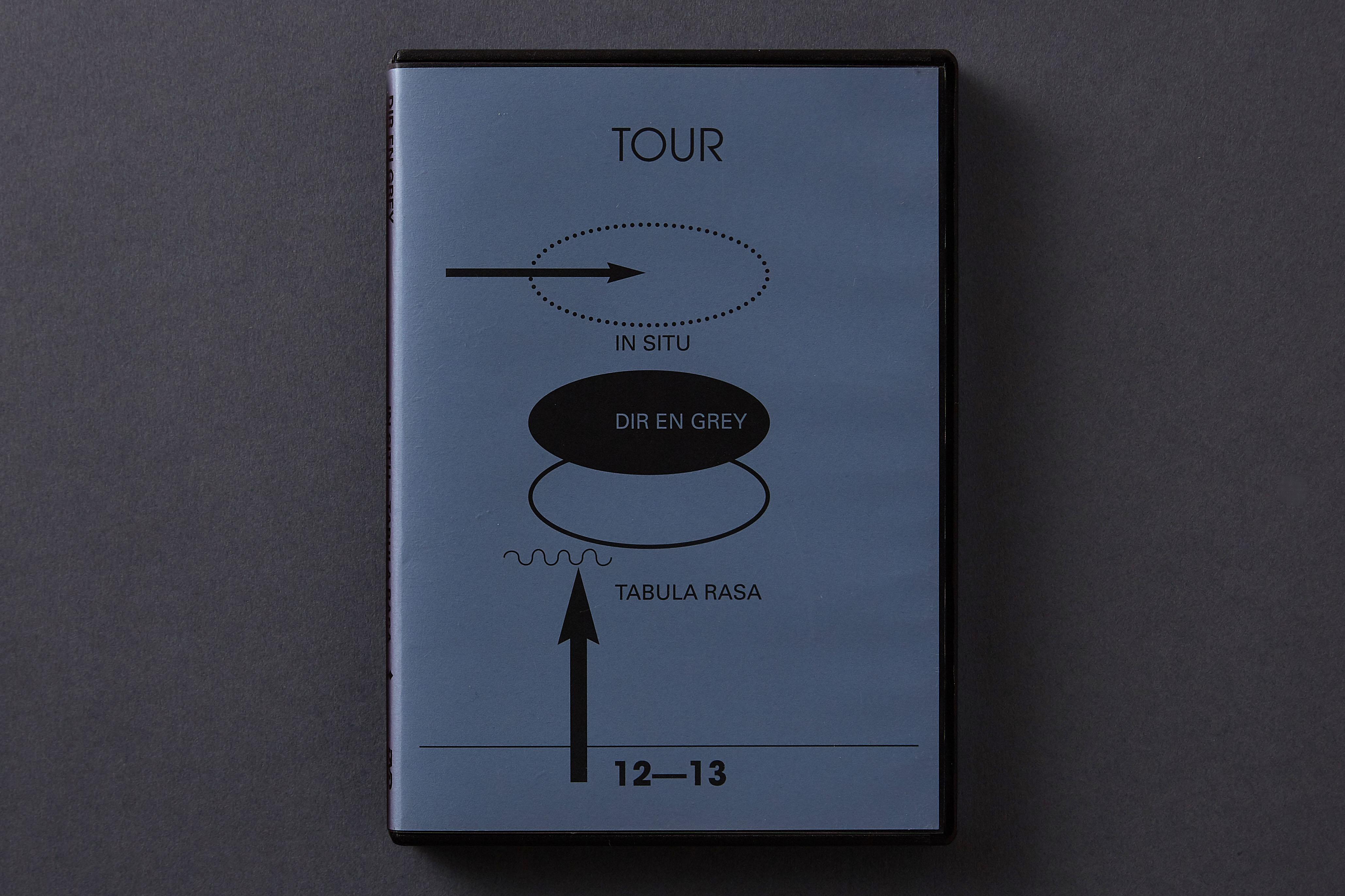 Dir En Grey: Tour12—13 In Situ—Tabula Rasa (DVD, 2013) - Kamikene