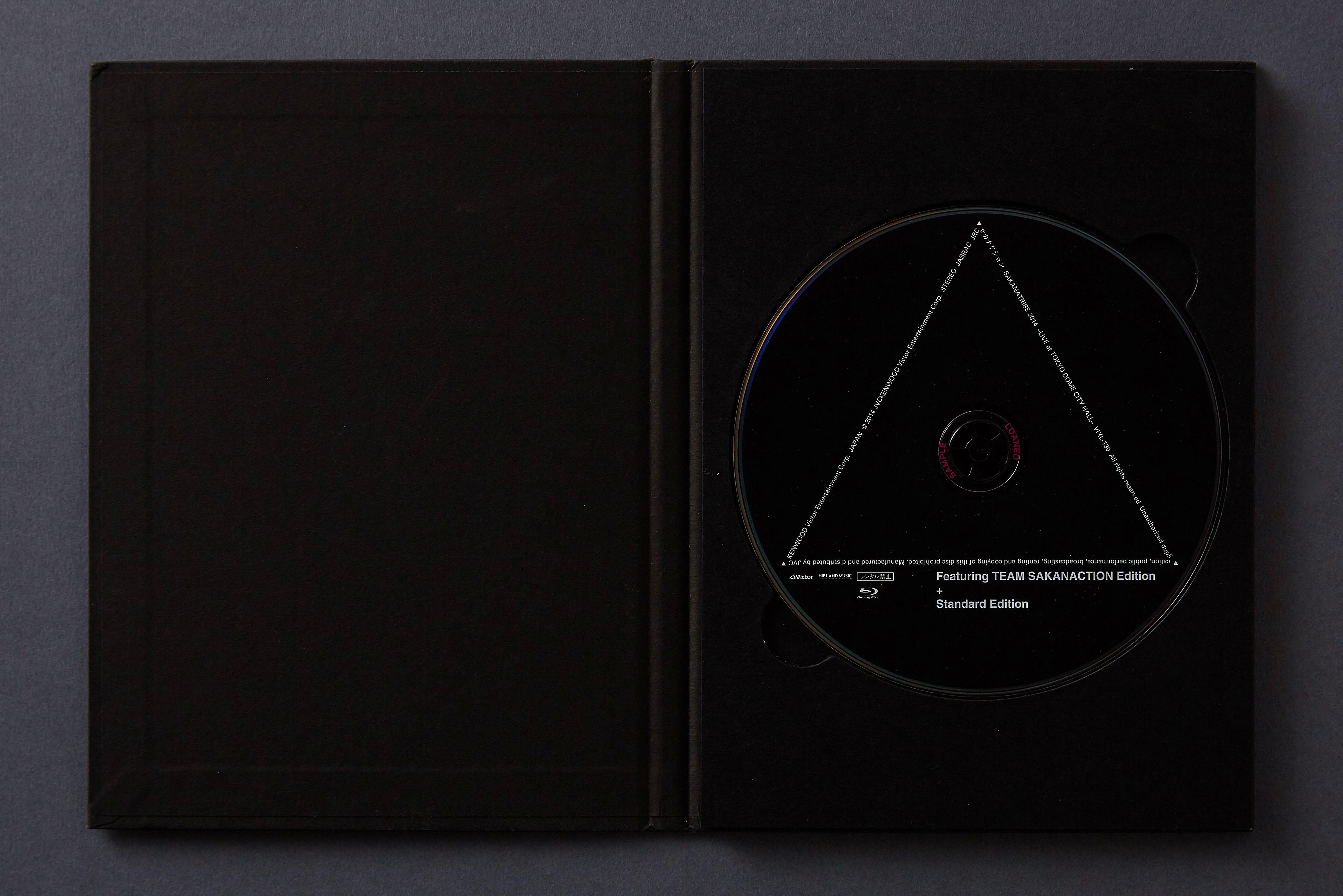 サカナクション: Sakanatribe 2014 —Live at Tokyo Dome City Hall サカナクション: Sakanatribe 2014 —Live at Tokyo Dome City Hall