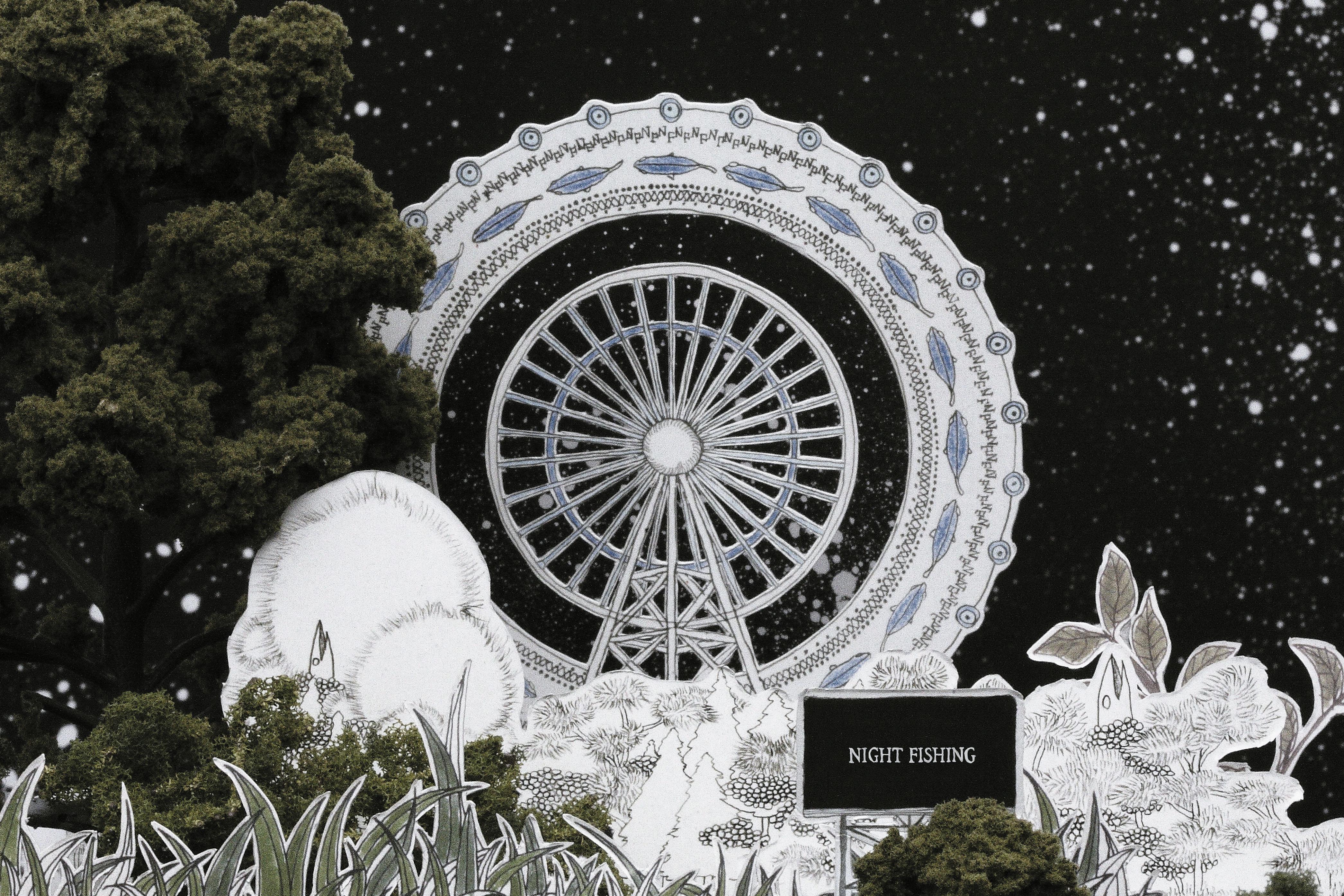 サカナクション: Night Fishing (CD, 2008) - Kamikene