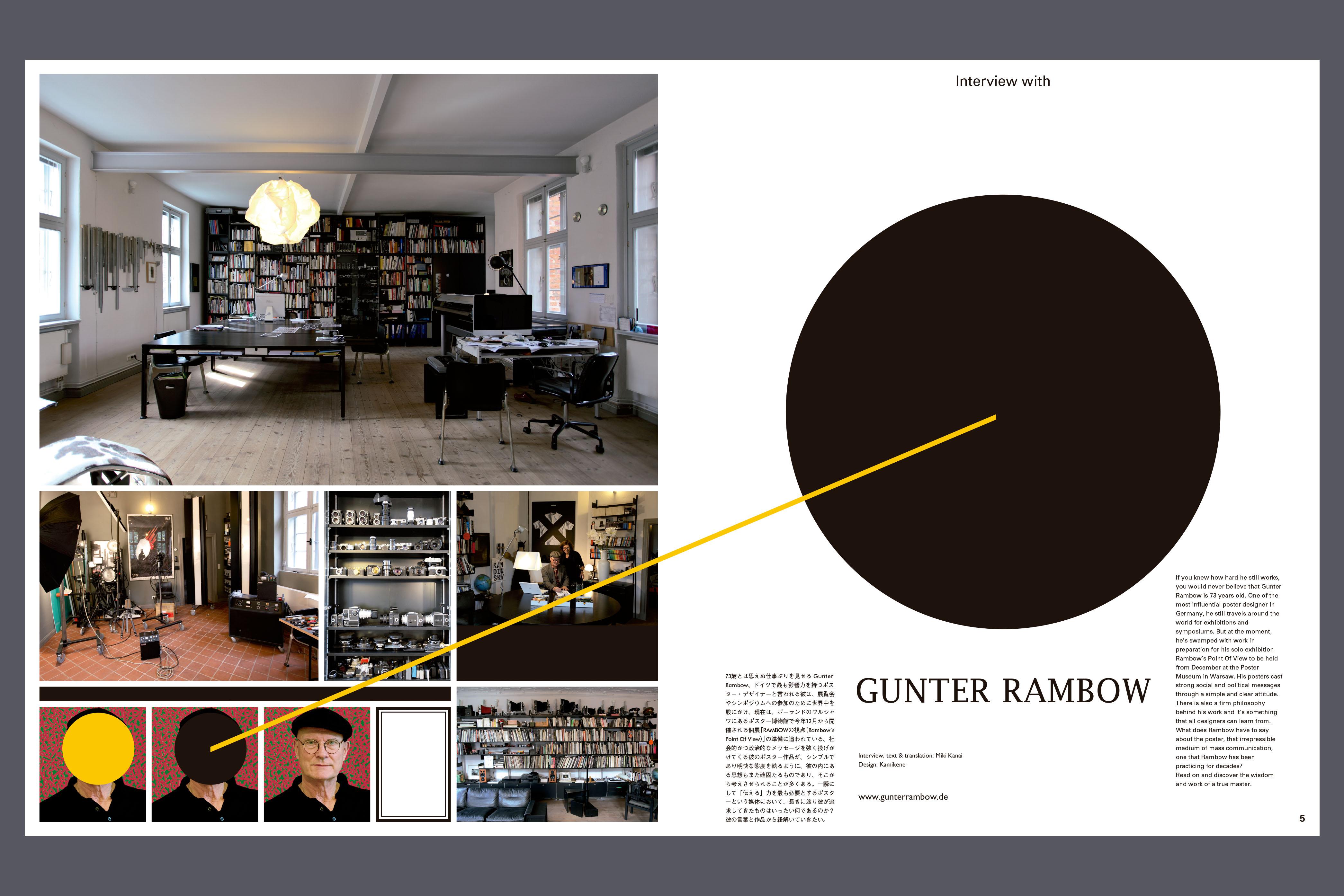 81: Vol.54—The Grand Designers issue (Magazine, 2011) - Kamikene 81: Vol.54—The Grand Designers issue (Magazine, 2011) - Kamikene