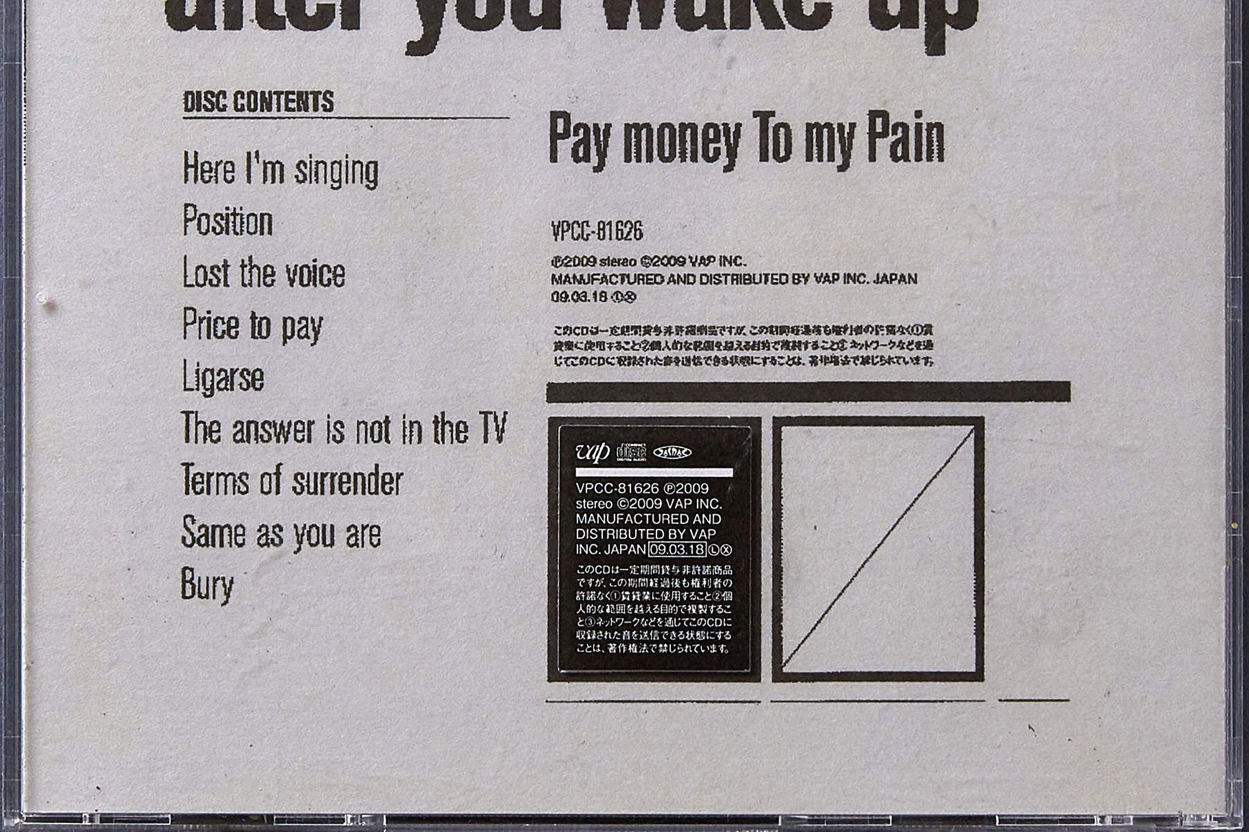 Pay Money To My Pain After You Wake Up Cd 09 Kamikene