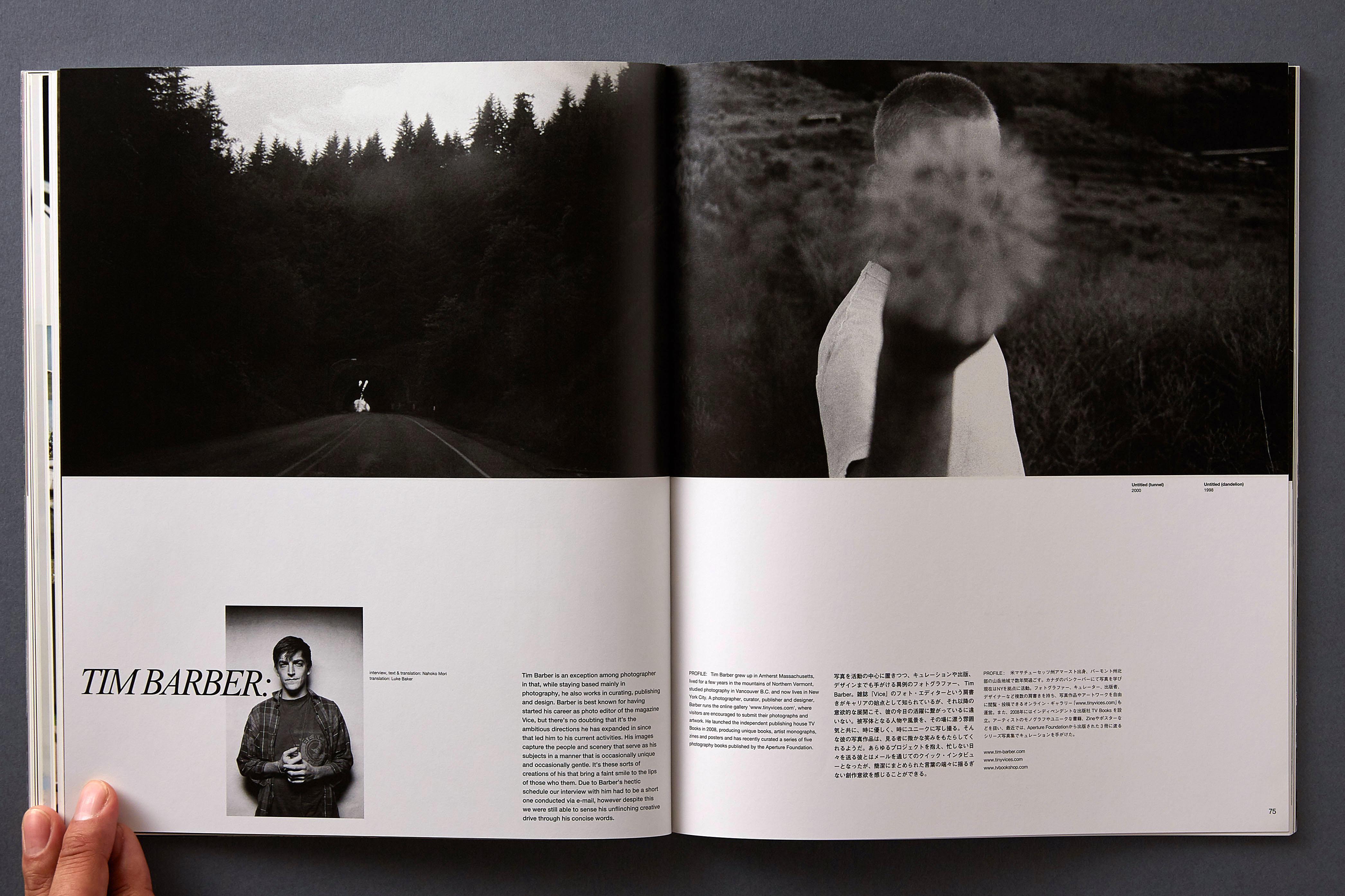 81: Vol.46—Photographer issue 4 (Magazine, 2009) - Kamikene
