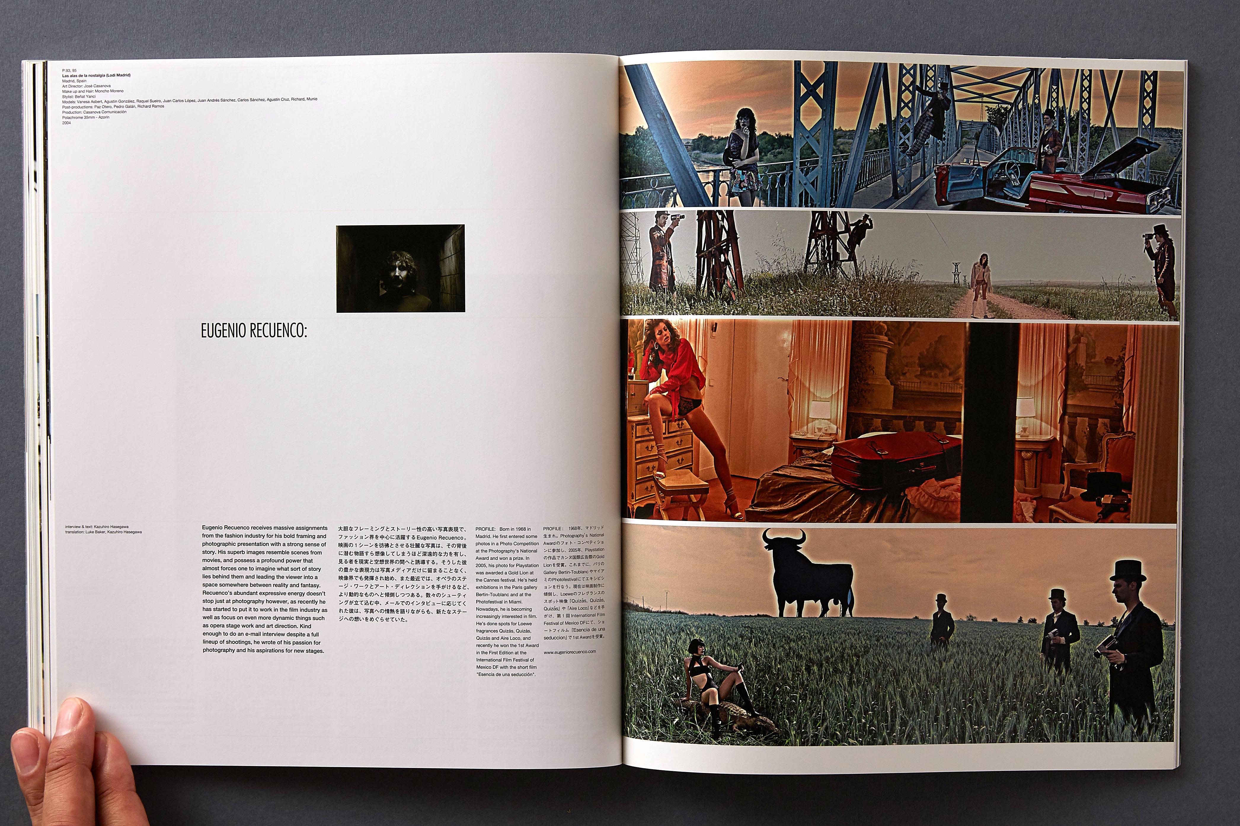 81: Vol.46—Photographer issue 4 (Magazine, 2009) - Kamikene