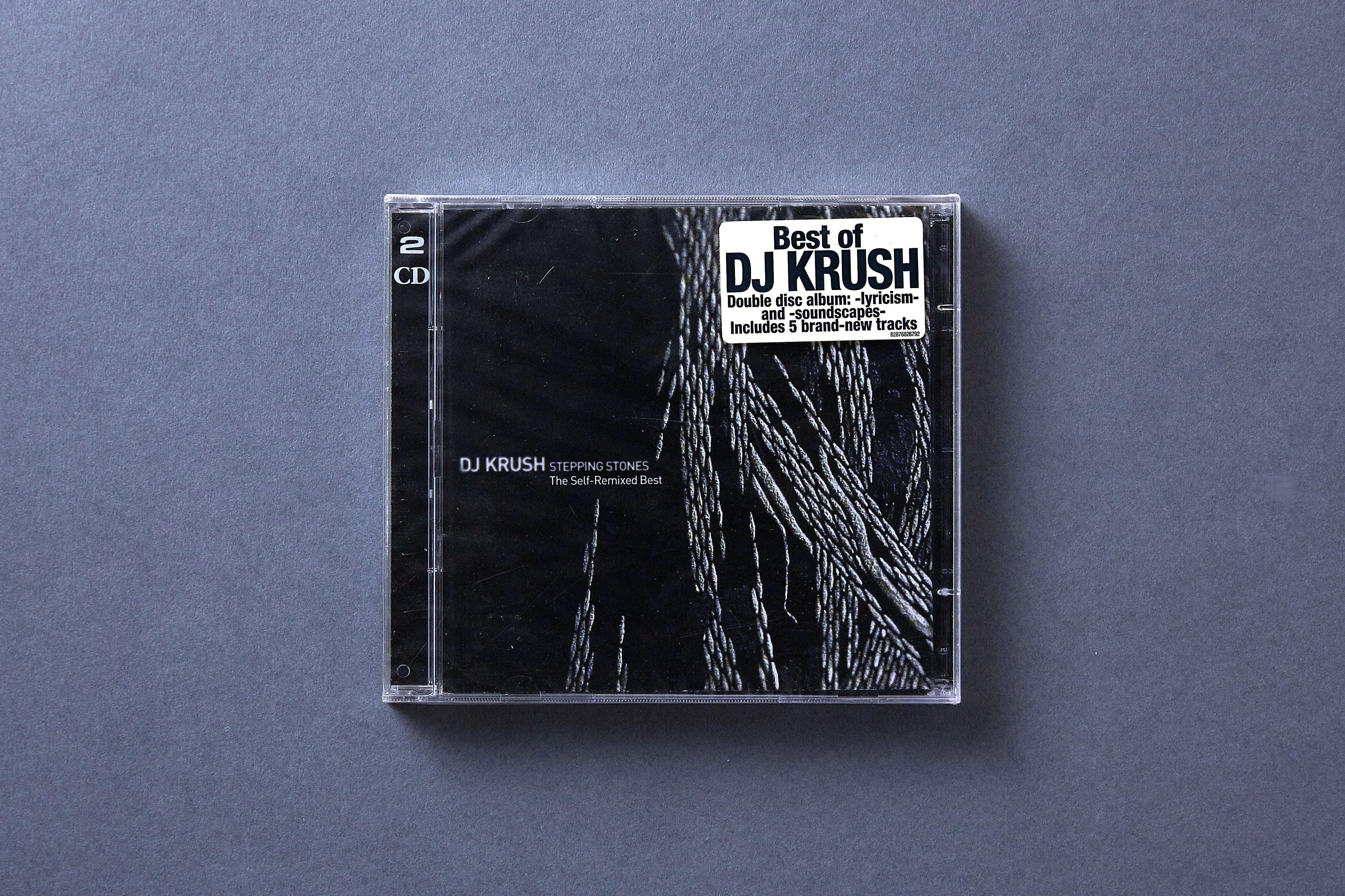 DJ Krush: Stepping Stones—Lyricism, Soundscapes and Overseas 