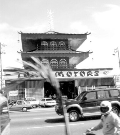 Dominican Republic Cap