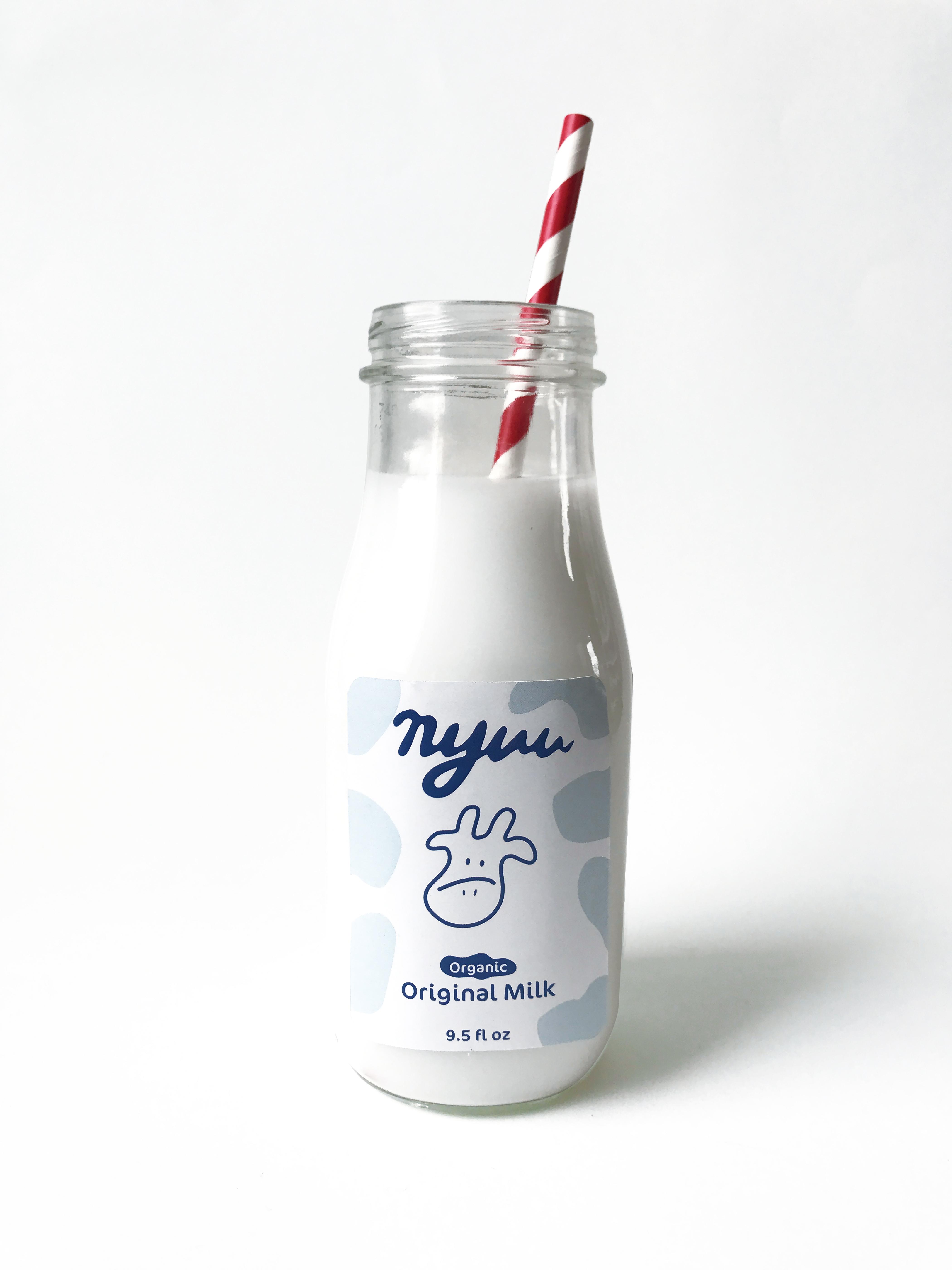 nyuu Milk — Marino Wada
