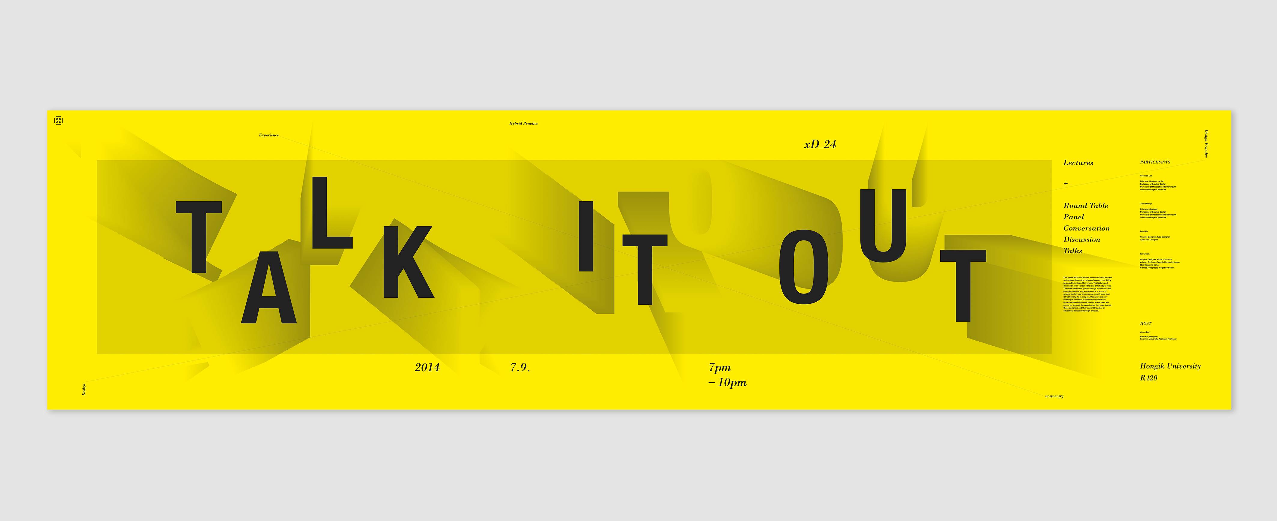 Xd 24 Work It Out Jaekook Han