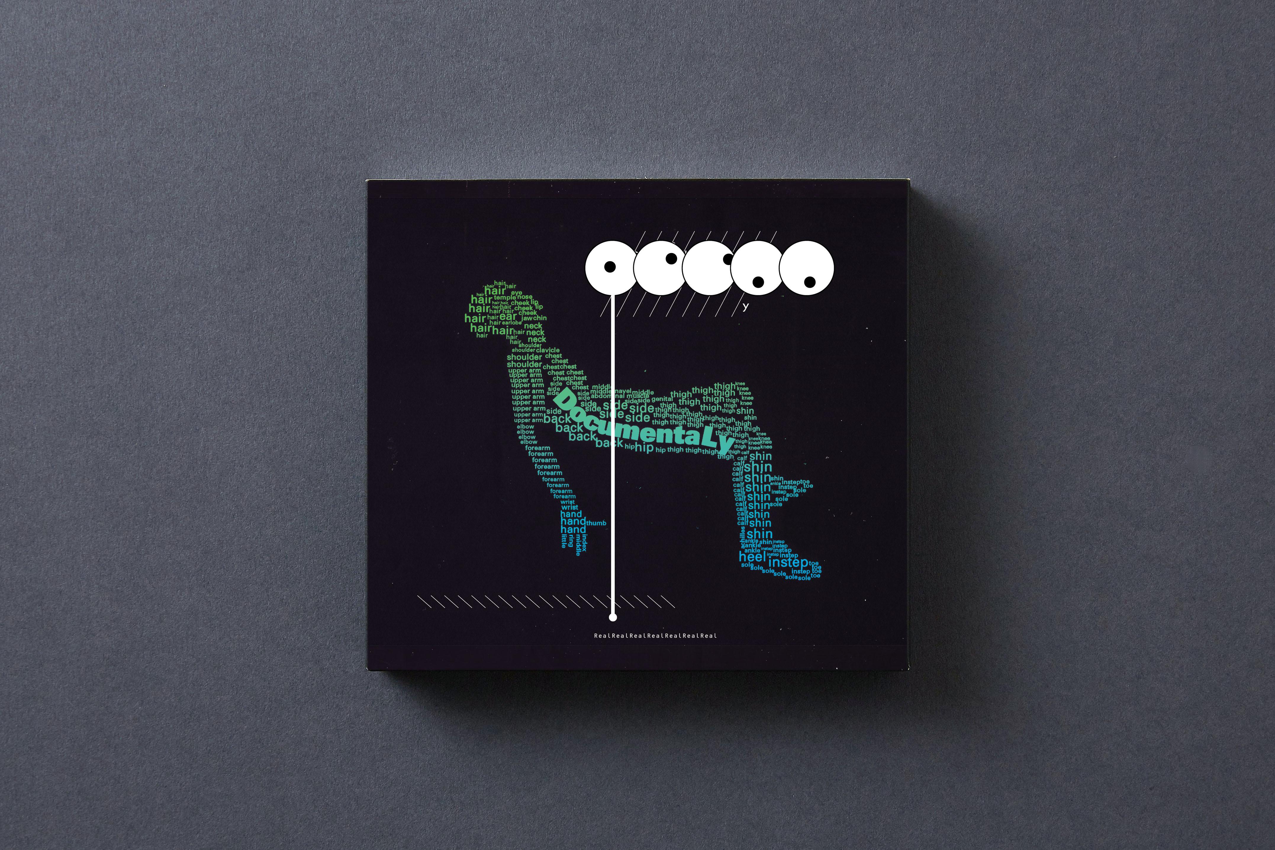 cd_sakana_documentaly_thumbnai