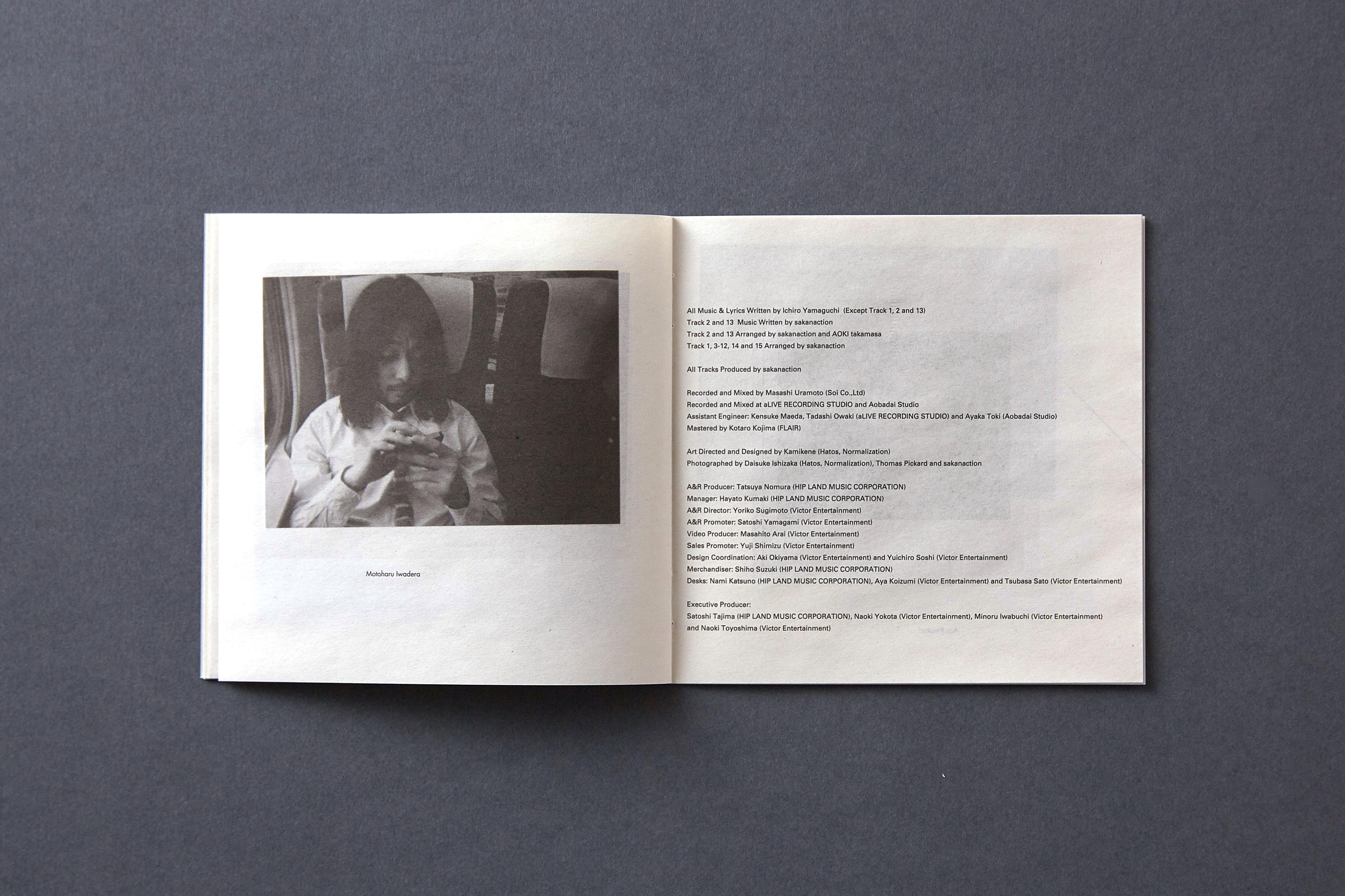 サカナクション: Sakanaction (CD, 2013) - Kamikene サカナクション: Sakanaction (CD, 2013) - Kamikene