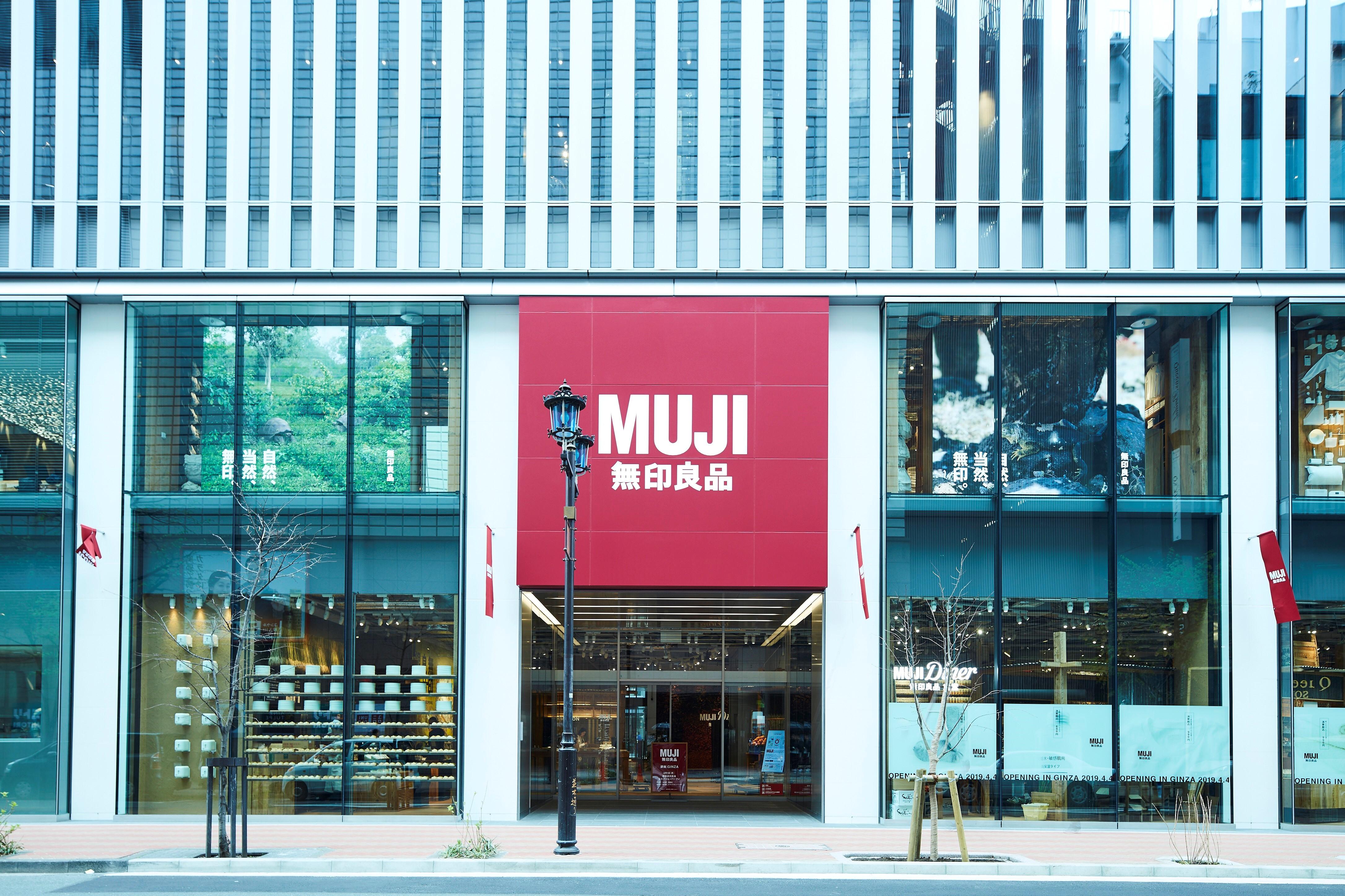MUJI Global Flagship Store, Ginza - WHEN IN TOKYO