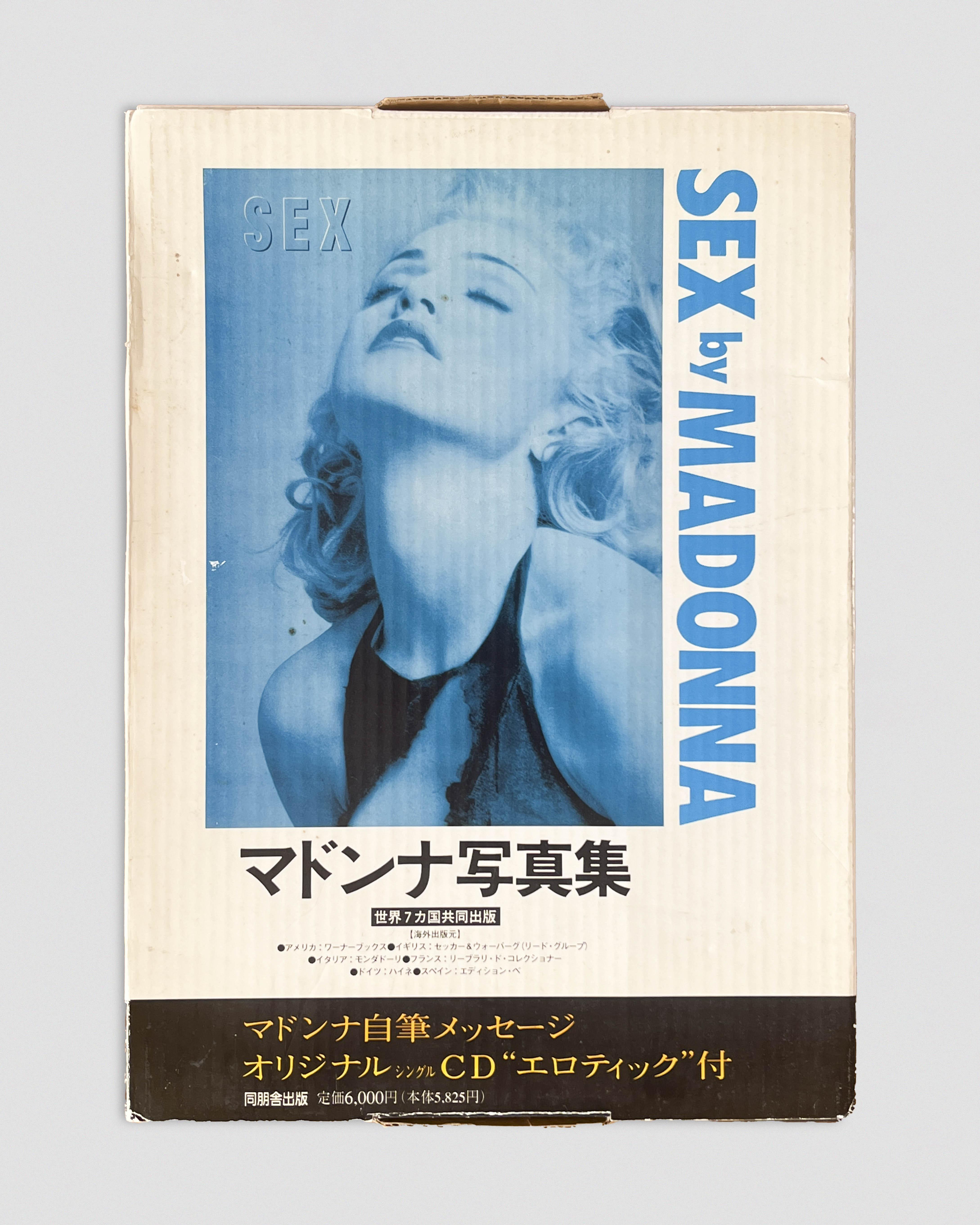 Sex - Madonna ($190) - In Form Library