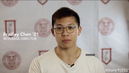 Hotel Ezra Cornell 95: I dare (co-videographer, co-editor)