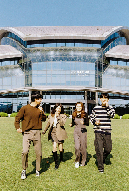  SUNGKYUNKWAN University