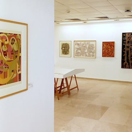 通販 2025 Exhibition Modernism Lebanese and Arabic Hymn Visceral アート・デザイン・音楽