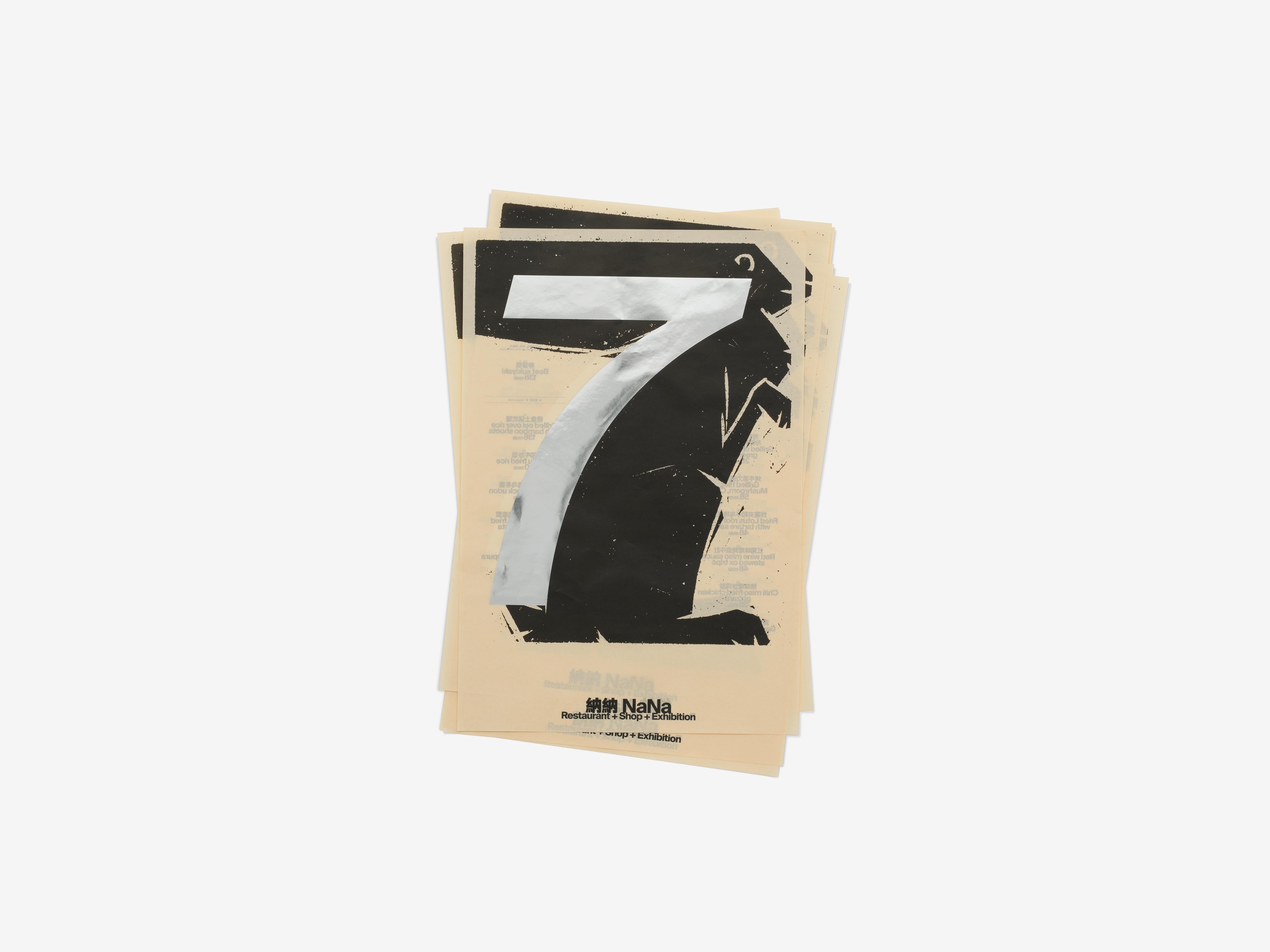 Nana - A Black Cover Design, Inc.