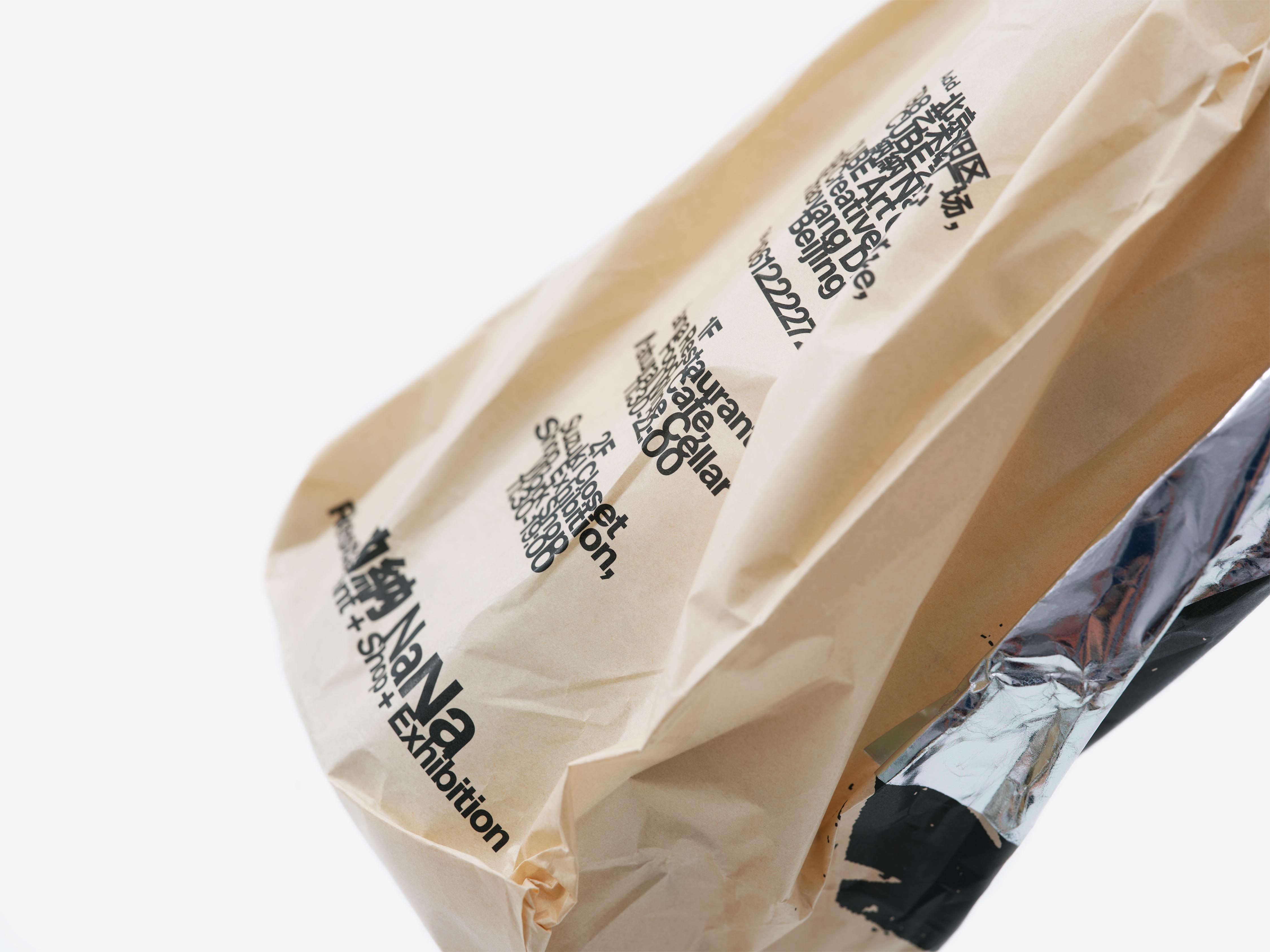 Nana - A Black Cover Design, Inc.