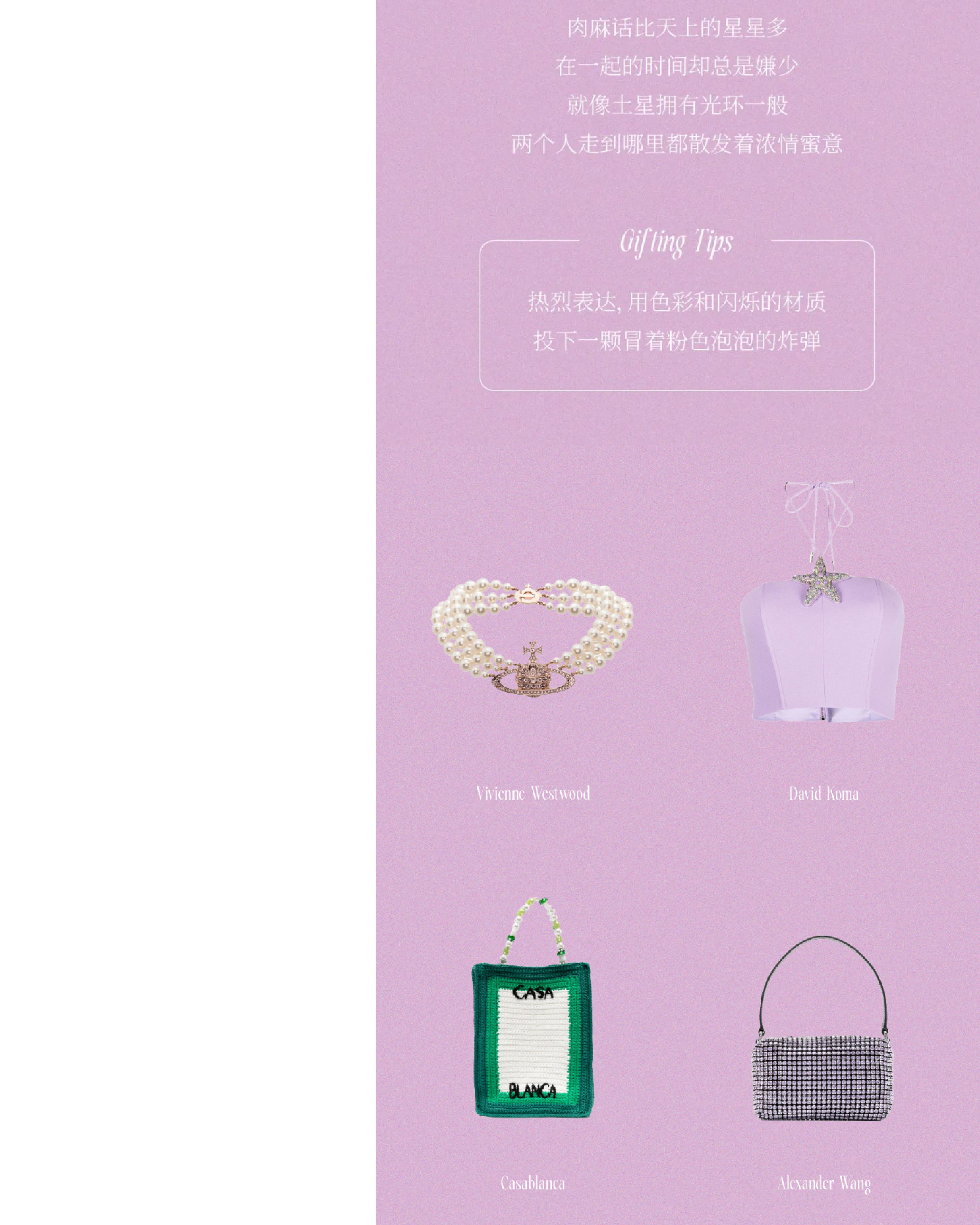 美石　名石　珍石 13.jpg