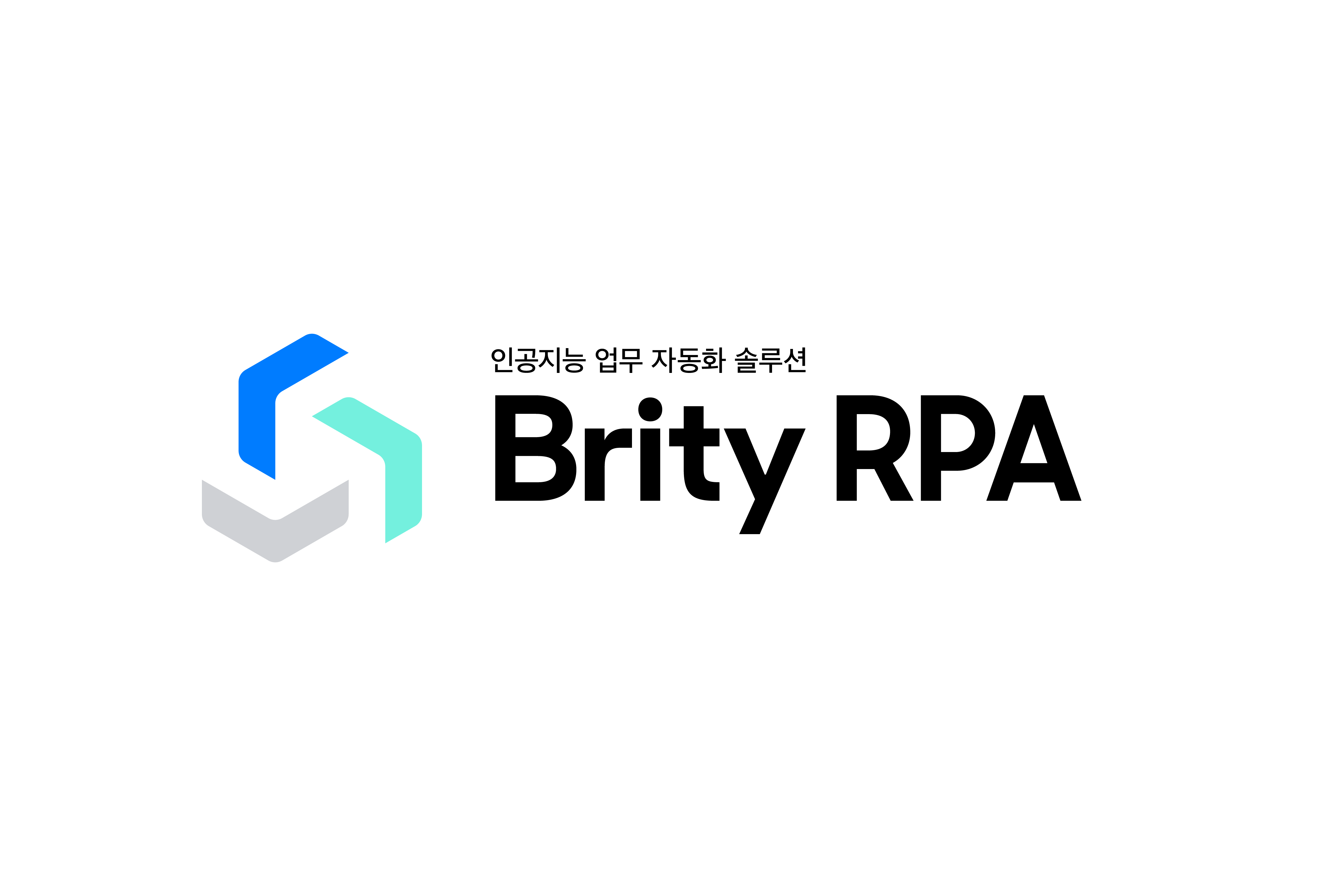 File:RPA-Logo.png - Wikipedia