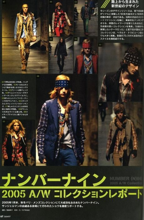 Takahiromiyashita - Autumn/Winter 2005 - ARCHIVED