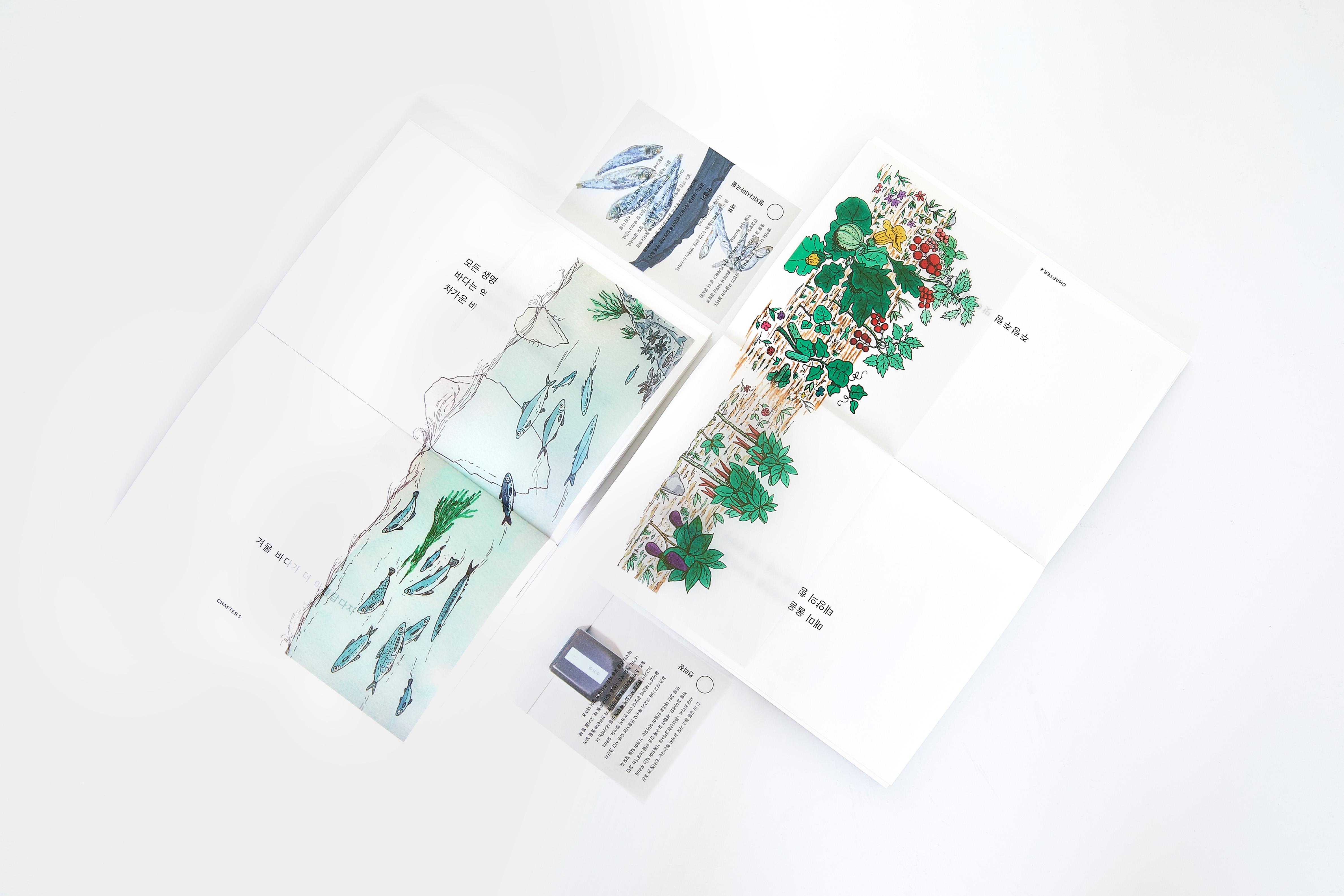 新着 ONJIUM studiokio.com - Chan Cookbook 趣味・スポーツ・実用