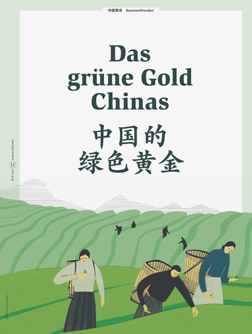 Illustration zum Thema Tee für die Broschüre des Konfuziusinstitutes