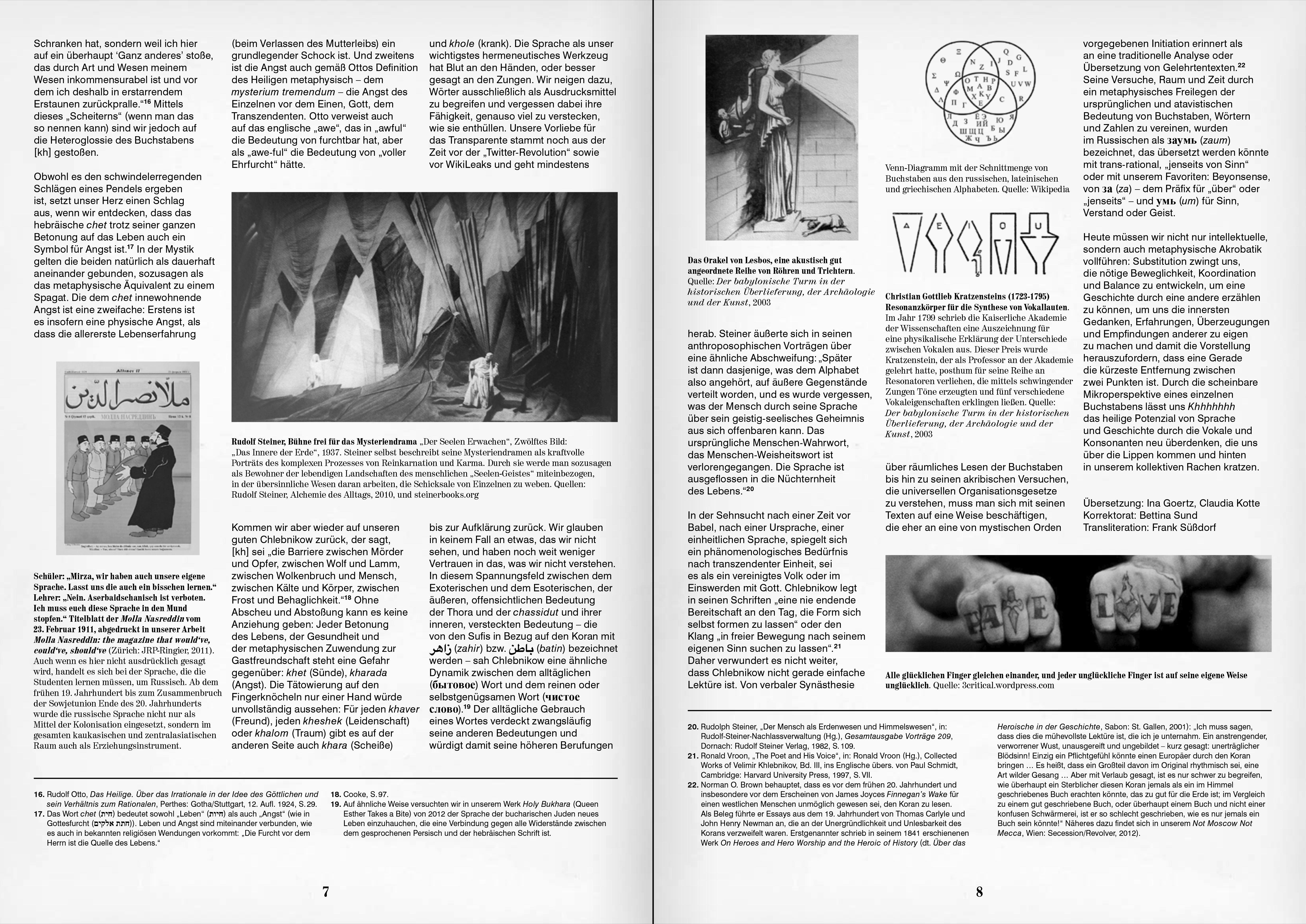 Khhhhhhh (Ger) → €40 - Slavs and Tatars Store, image size:4947x3500