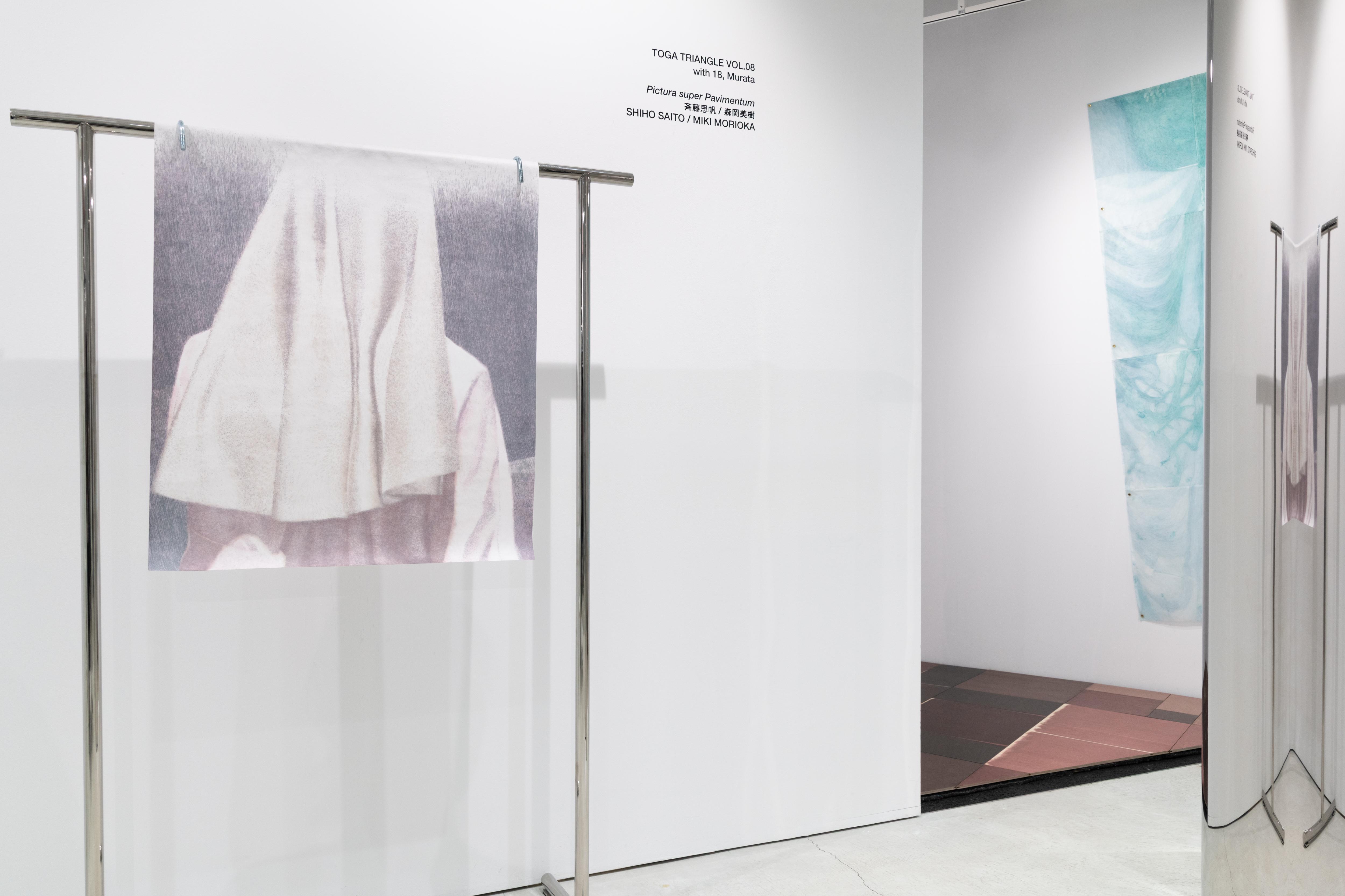 event_TOGA_Pictura-super-Pavimentum - 18, Murata