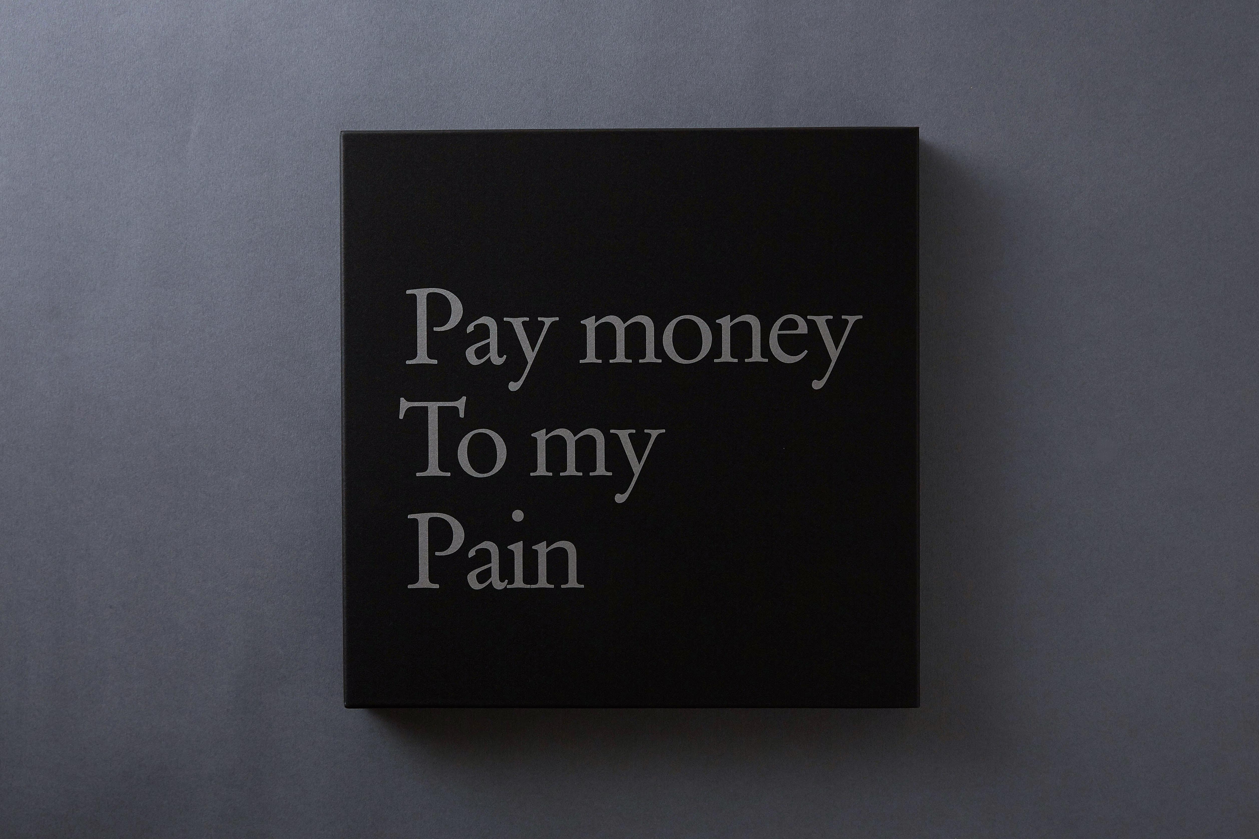 Pay money To my Pain: Complete Box Set (Box Set, 72-page