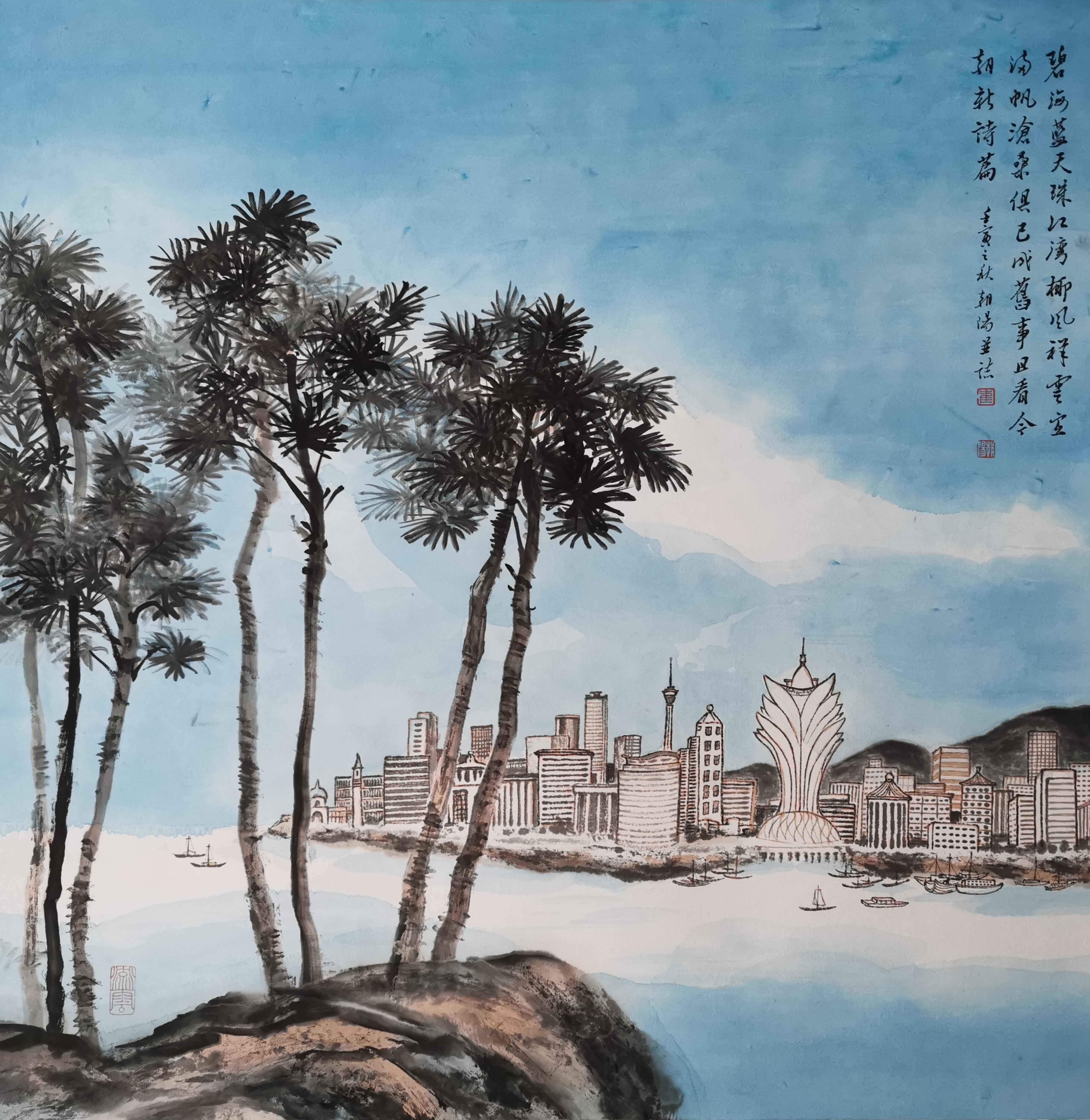 Cui Chaoyang - Macao Lotus