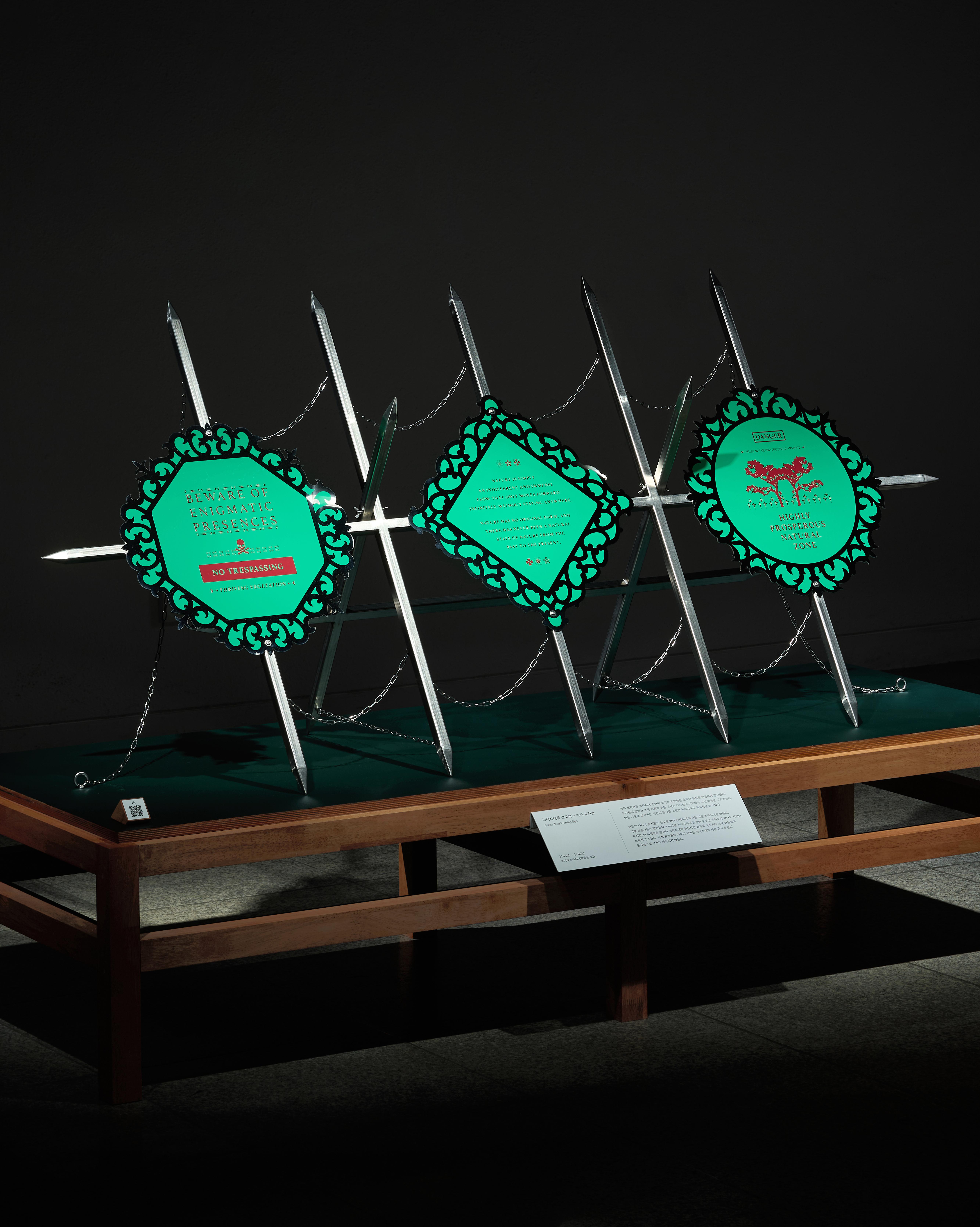 내장산 단풍, 올해 유난히 고운 이유 가을이 오면 사람들은 “올해 단풍이 곱다” 혹은 “색이 덜 들었다”는 말을 나눈다. 하지만 그  아름다움에는 언제나 과학이 숨어 있다. 단풍은 잎의 엽록소 생성이 멈추고 소멸되면서, 안에, image size:5333x6677