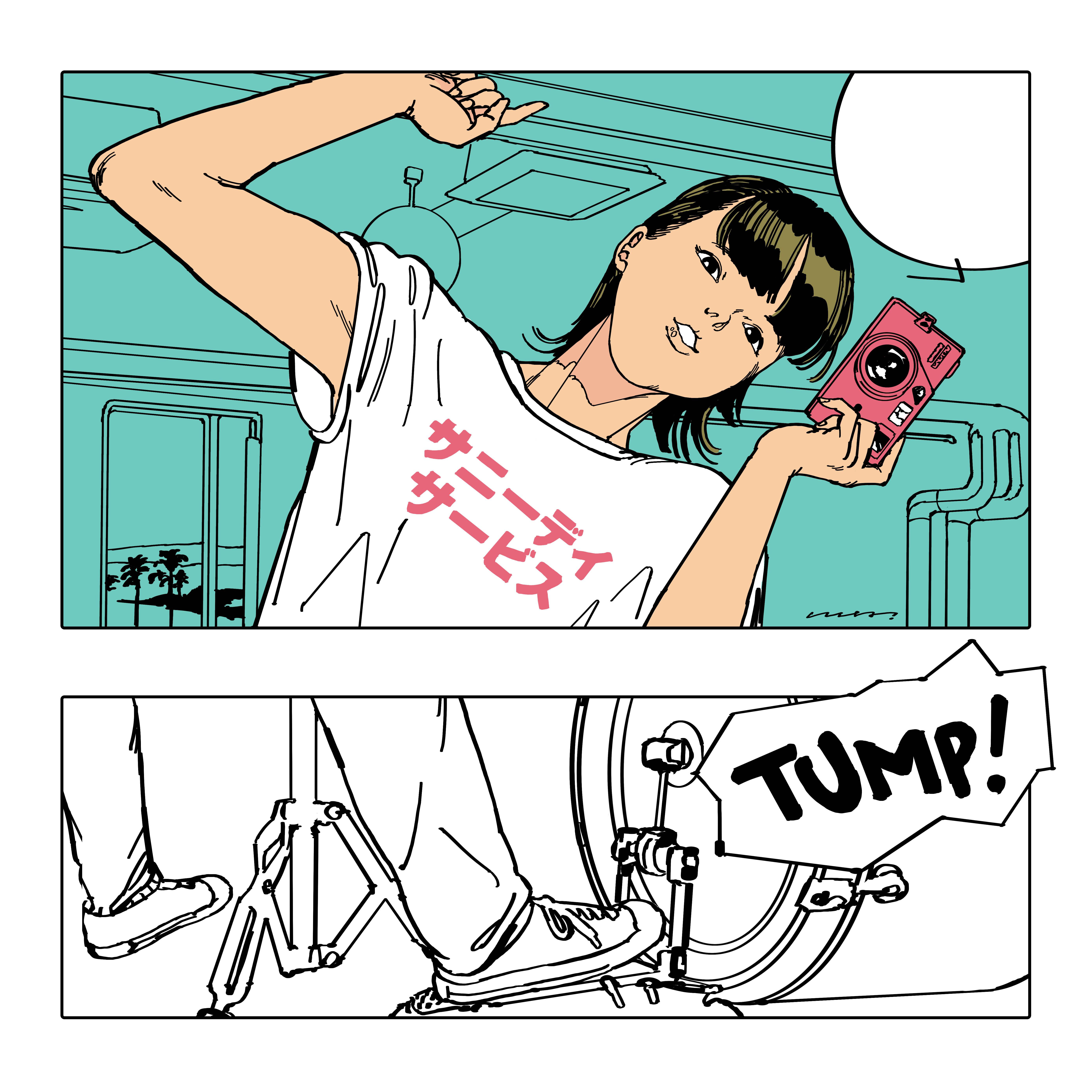 Sunny Day Service Tシャツ 1999年夏 Sunny Day Service Tシャツ 1999年夏 - メルカリ