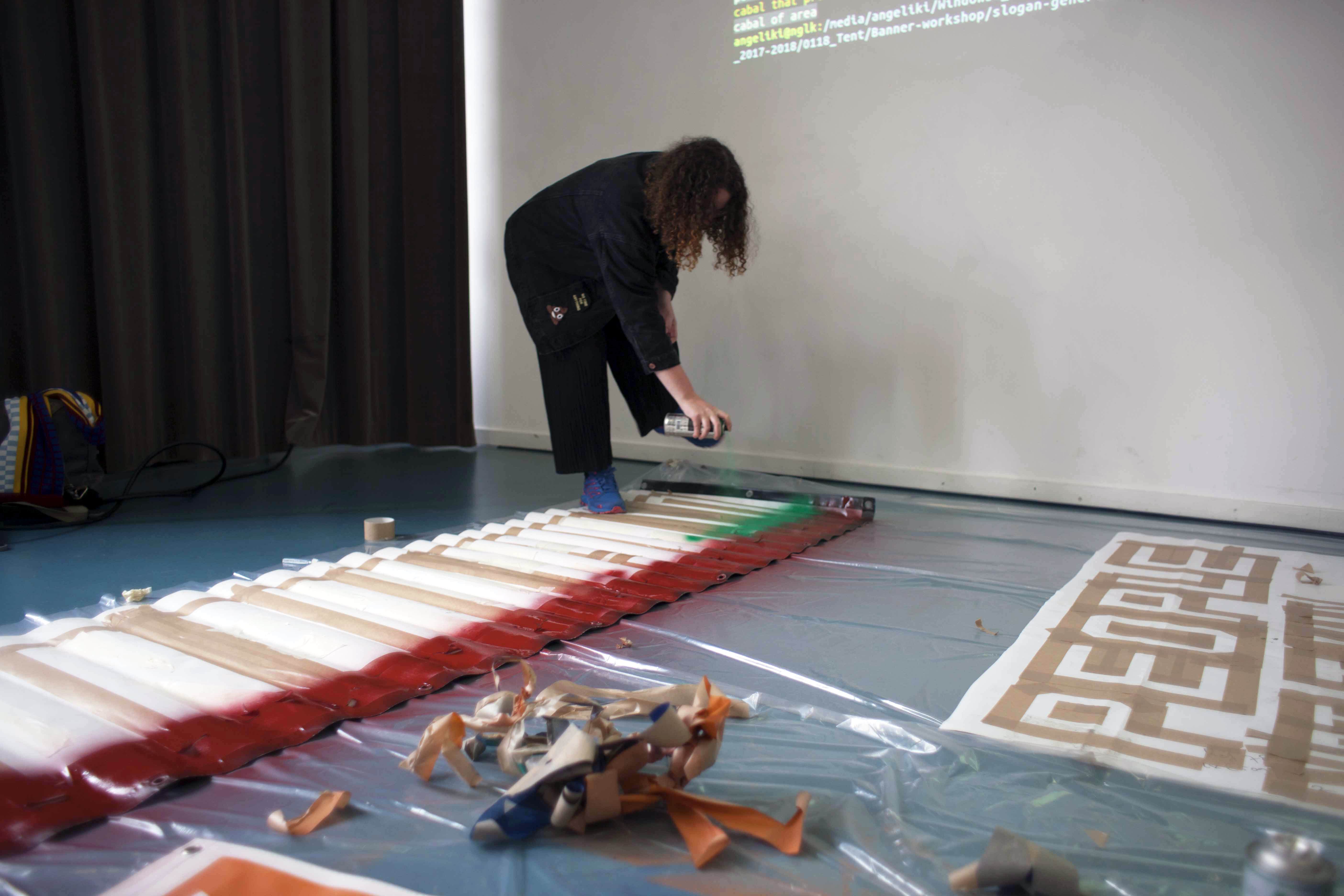 Banner Generator Workshop Giuliadegiovanelli