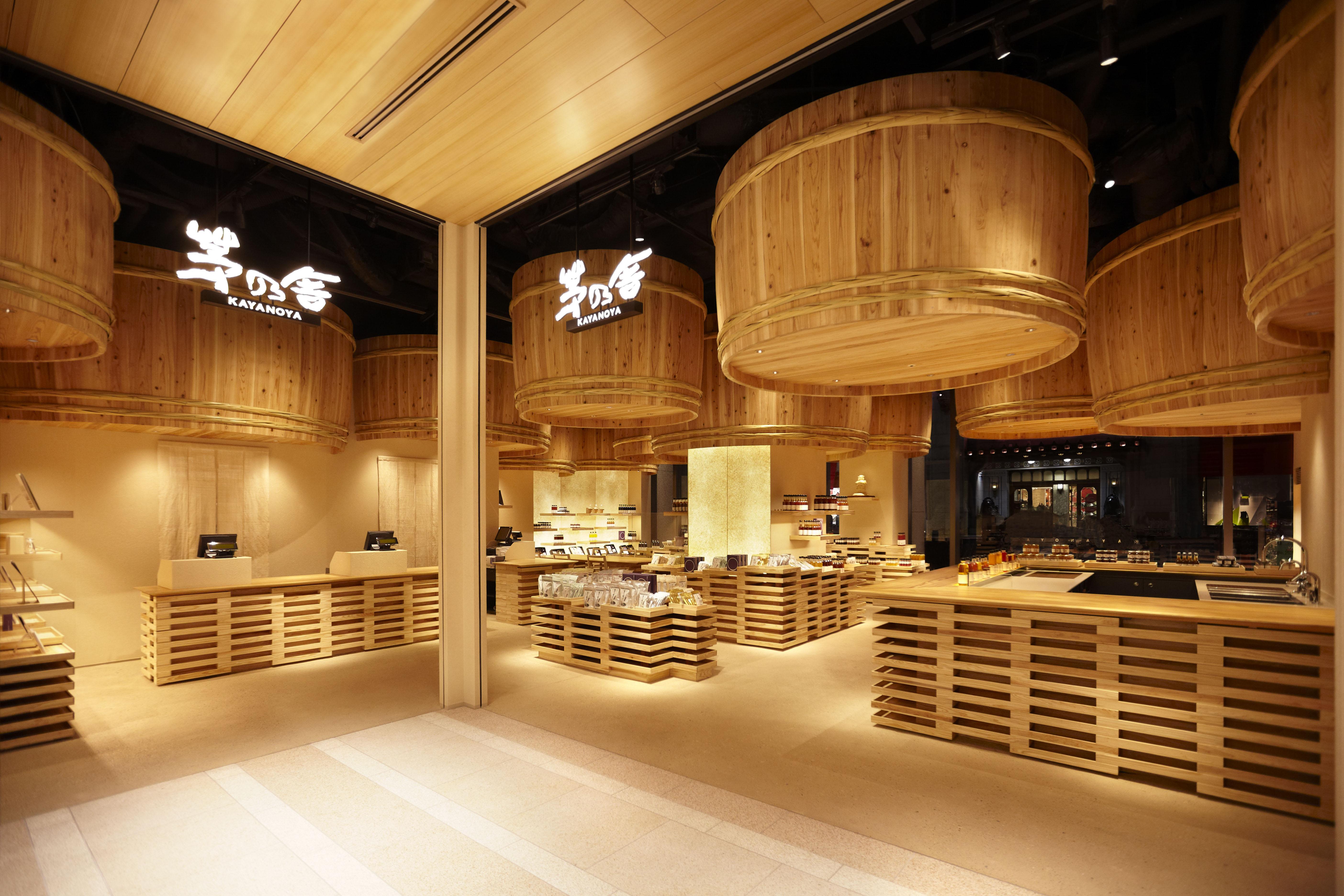 Kayanoya Nihonbashi When In Tokyo Tokyo S Art Design And Architecture Guide