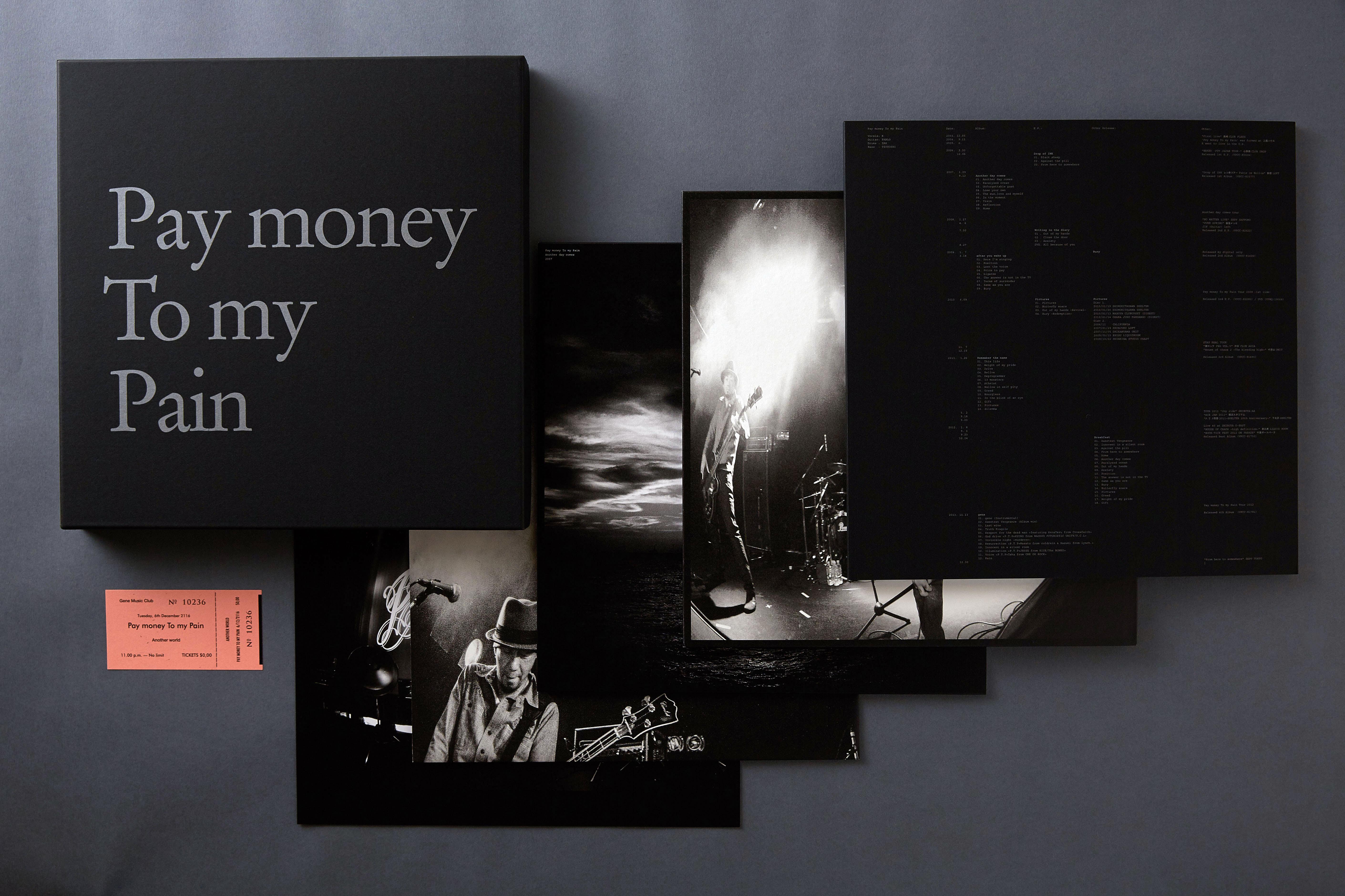 Pay money To my Pain: Complete Box Set (Box Set, 72-page booklet